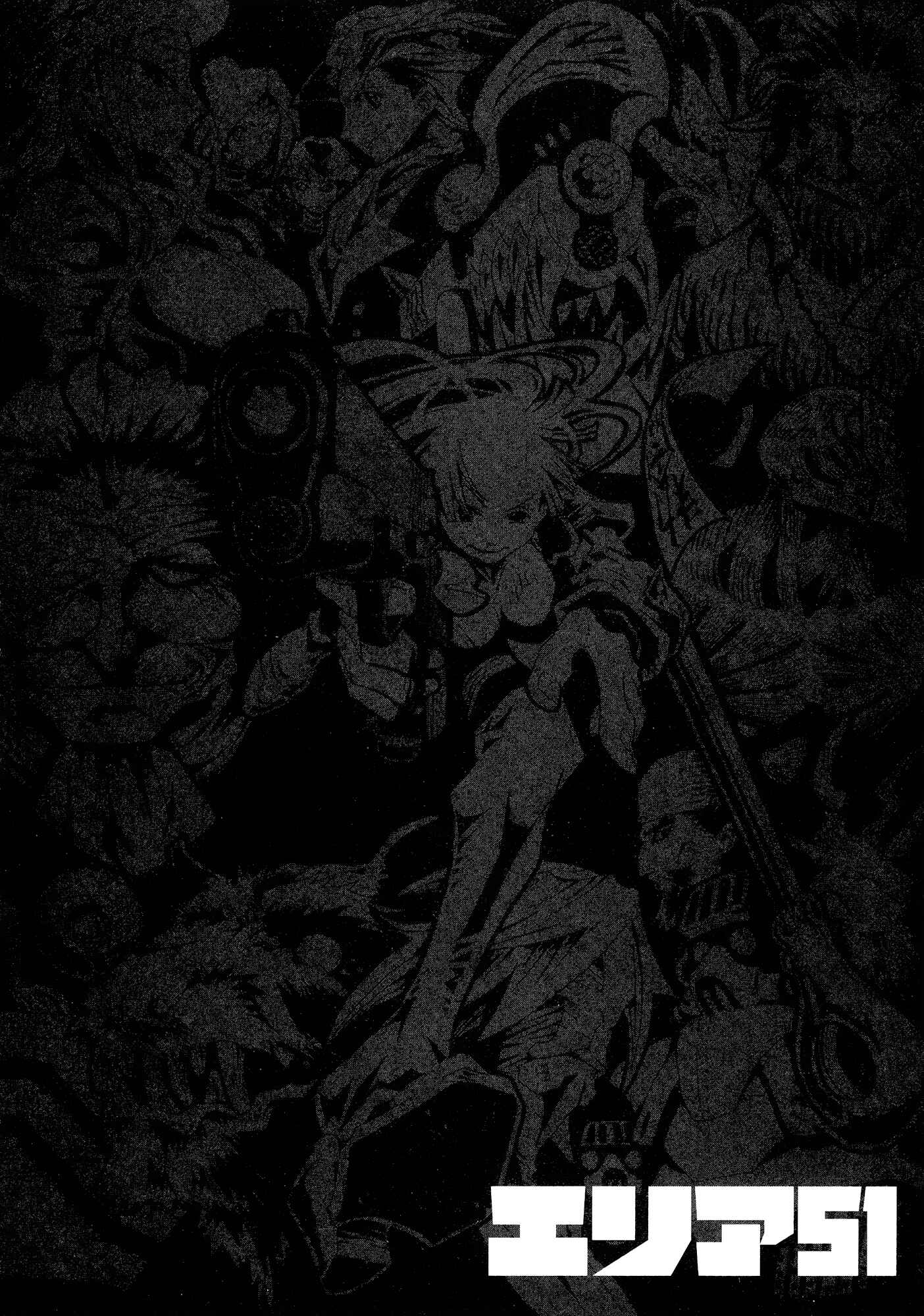 Page 38 Chapter 24 Area 51