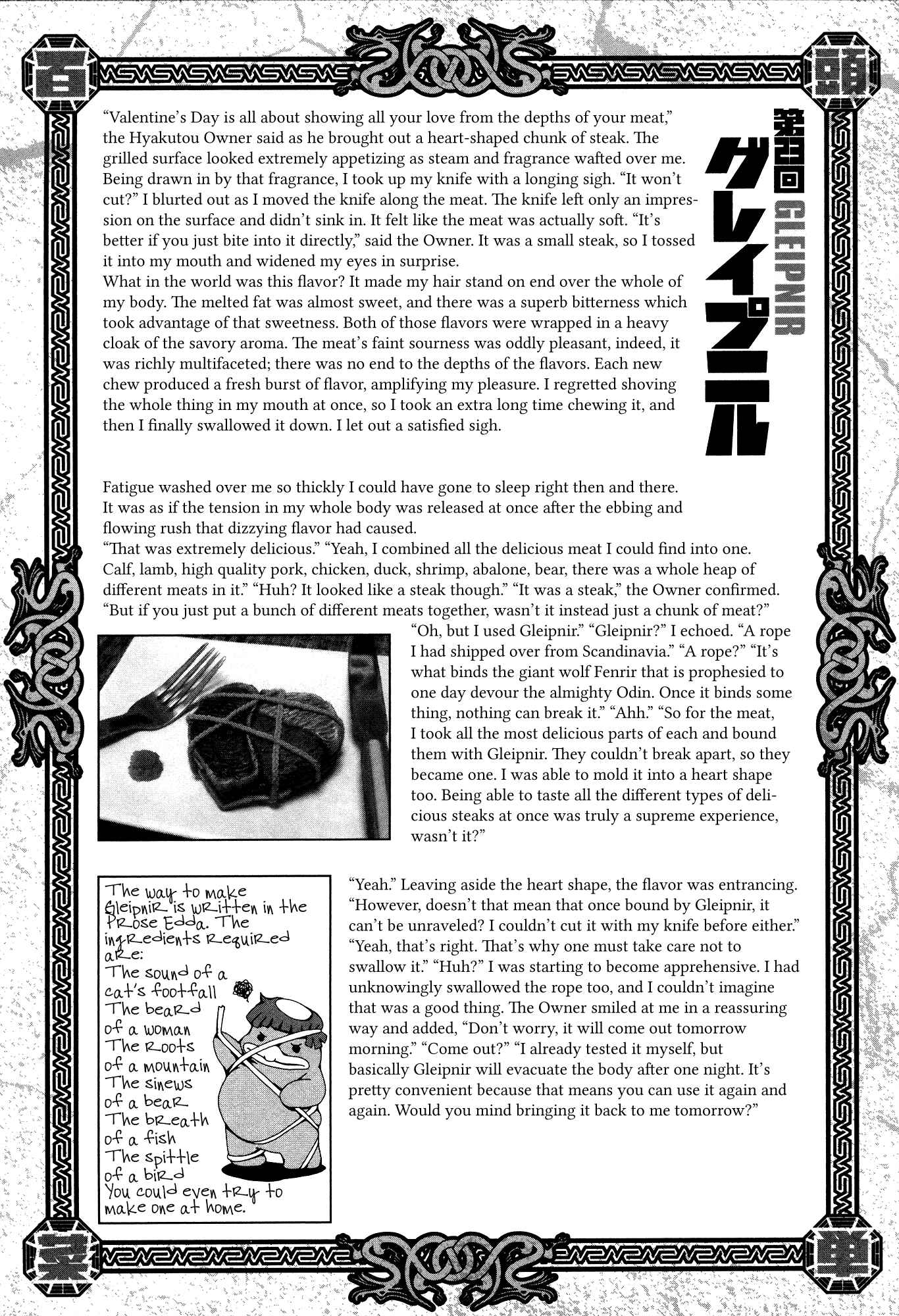 Page 50 Chapter 24 Area 51