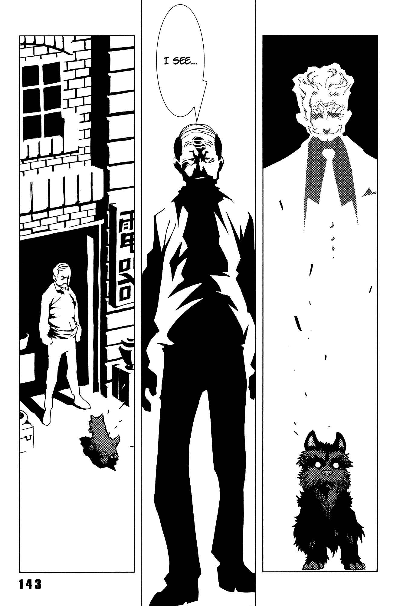 Page 7 Chapter 24 Area 51