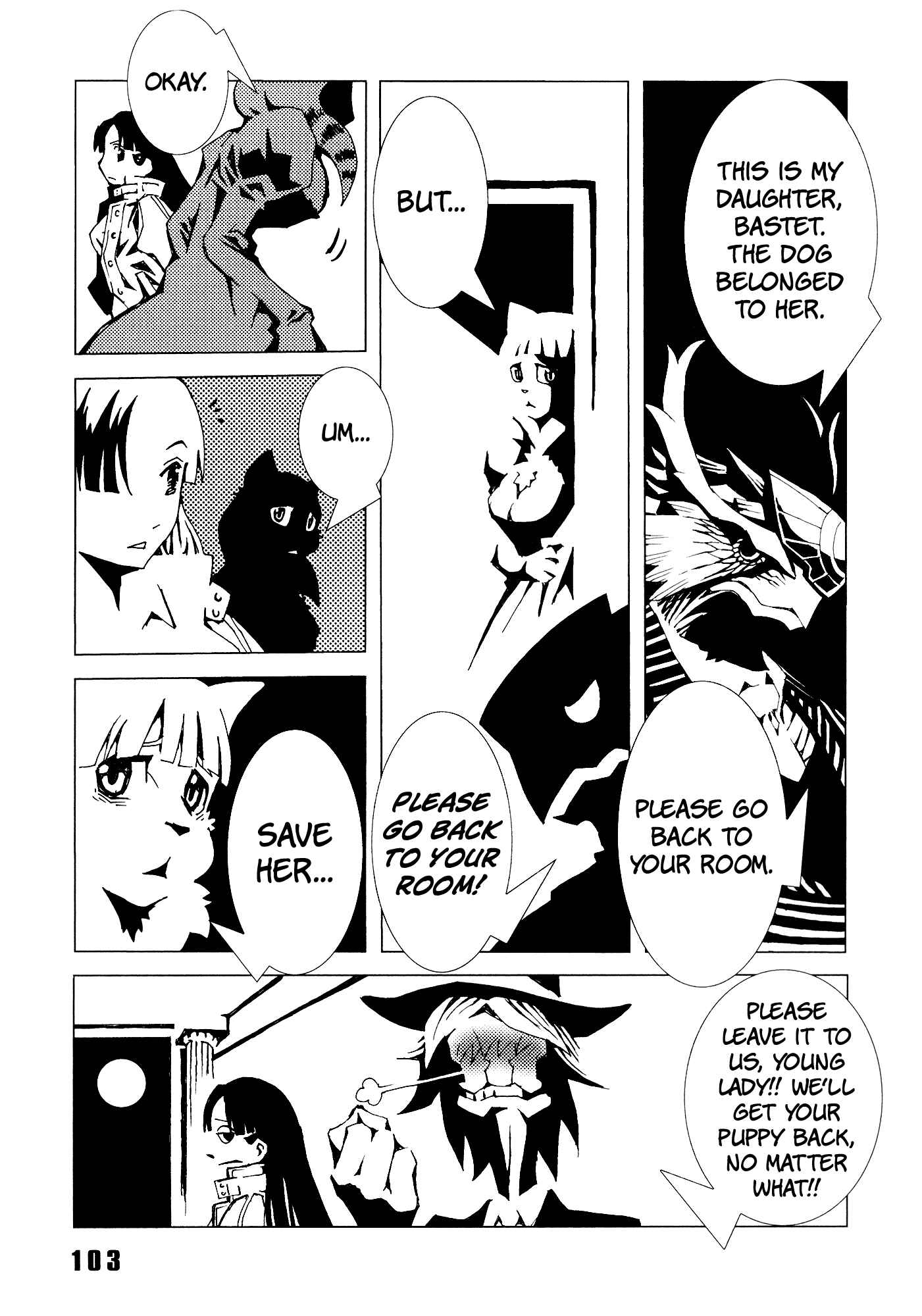 Page 10 Chapter 7 Area 51
