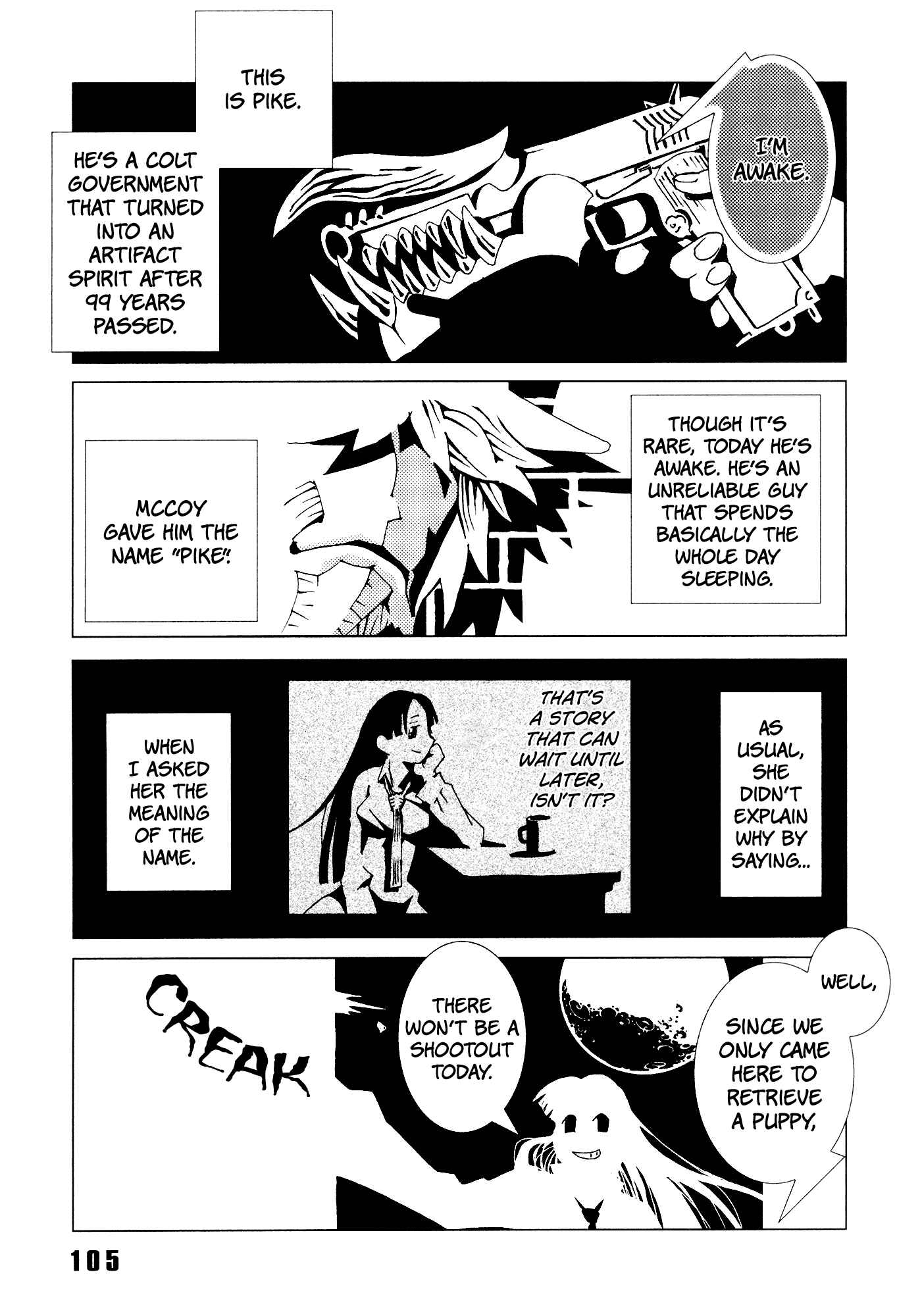 Page 12 Chapter 7 Area 51