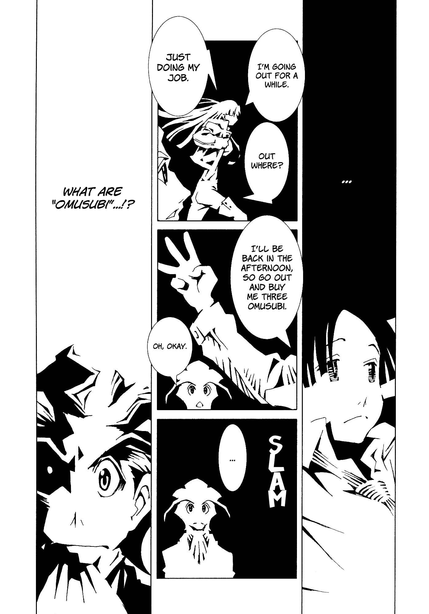 Page 14 Chapter 17 Area 51