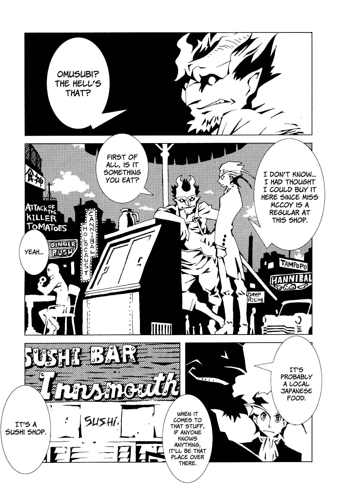Page 15 Chapter 17 Area 51
