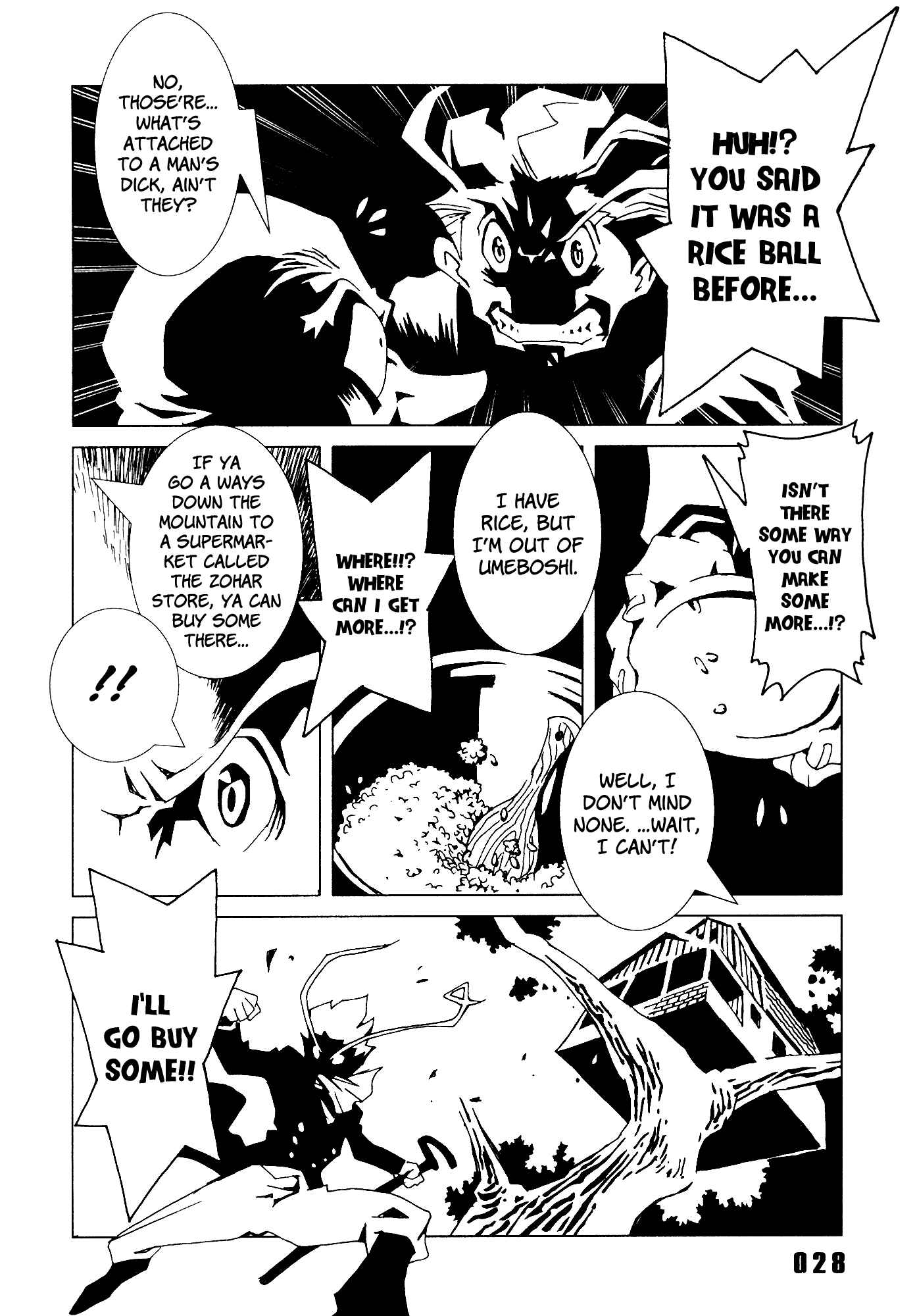 Page 29 Chapter 17 Area 51