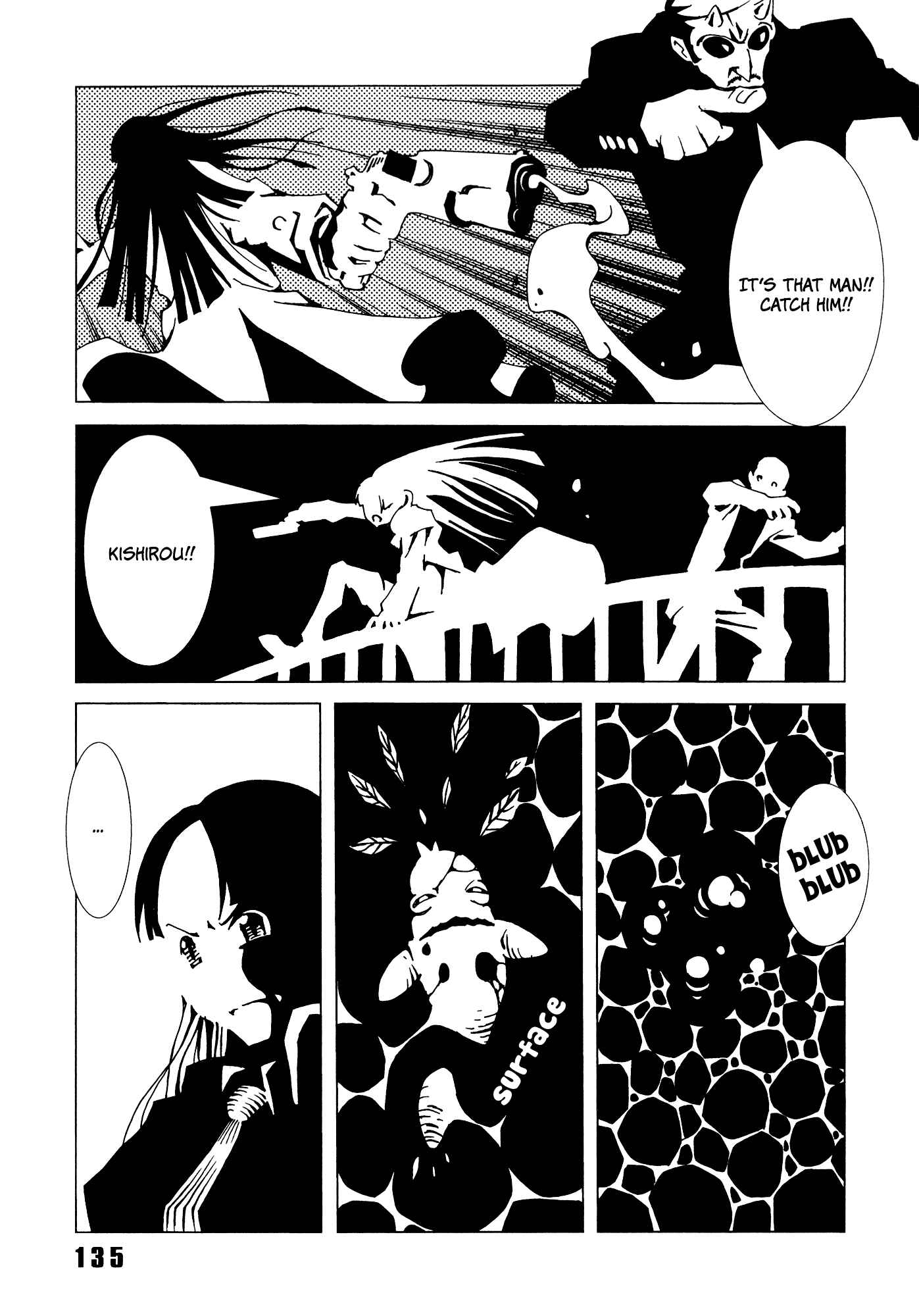 Page 33 Chapter 3 Area 51