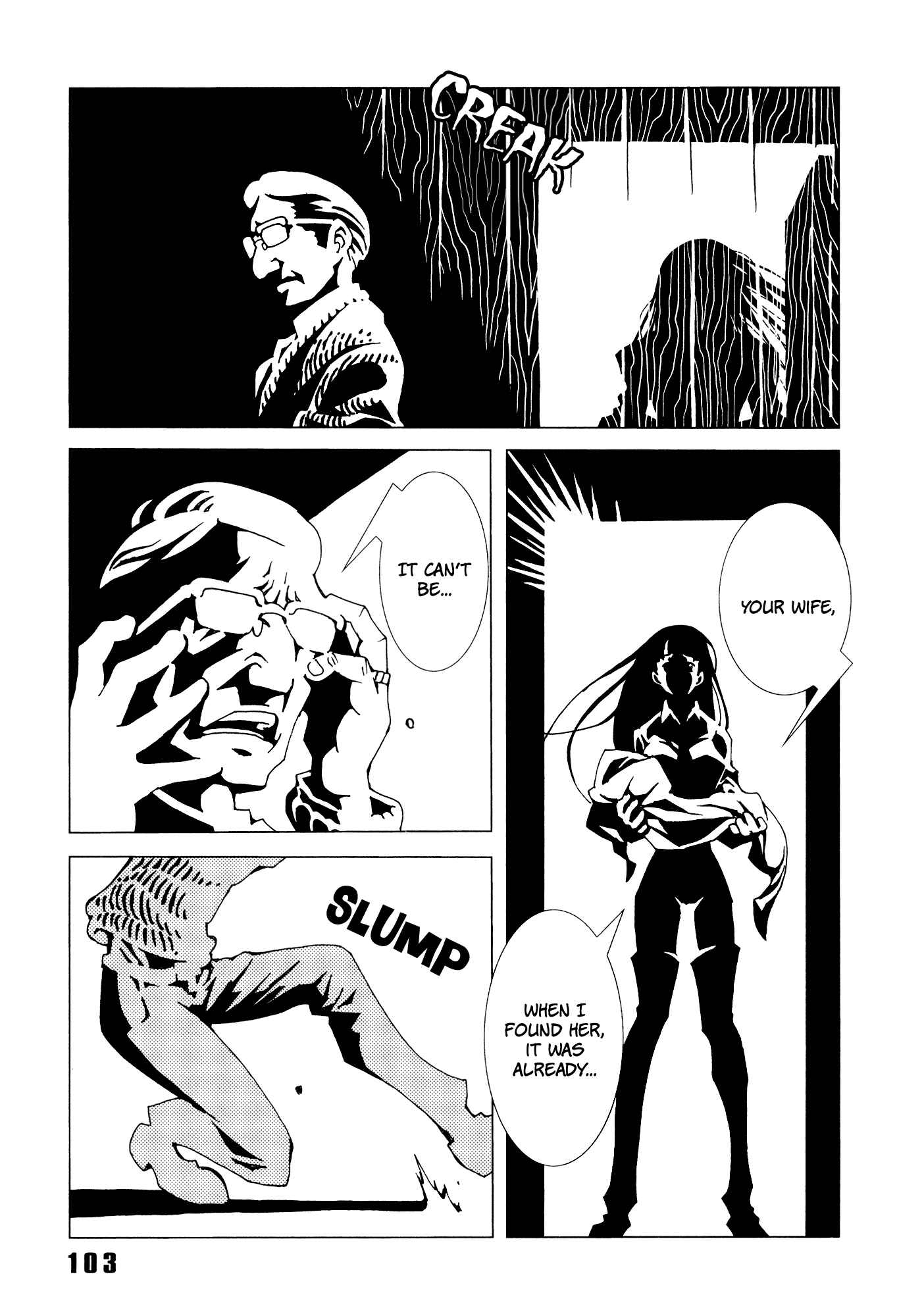Page 4 Chapter 3 Area 51