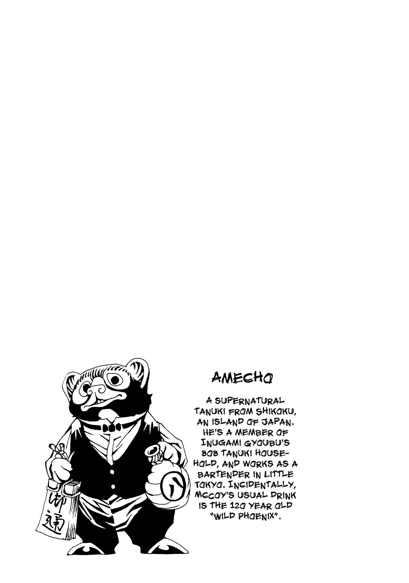 Page 41 Chapter 3 Area 51