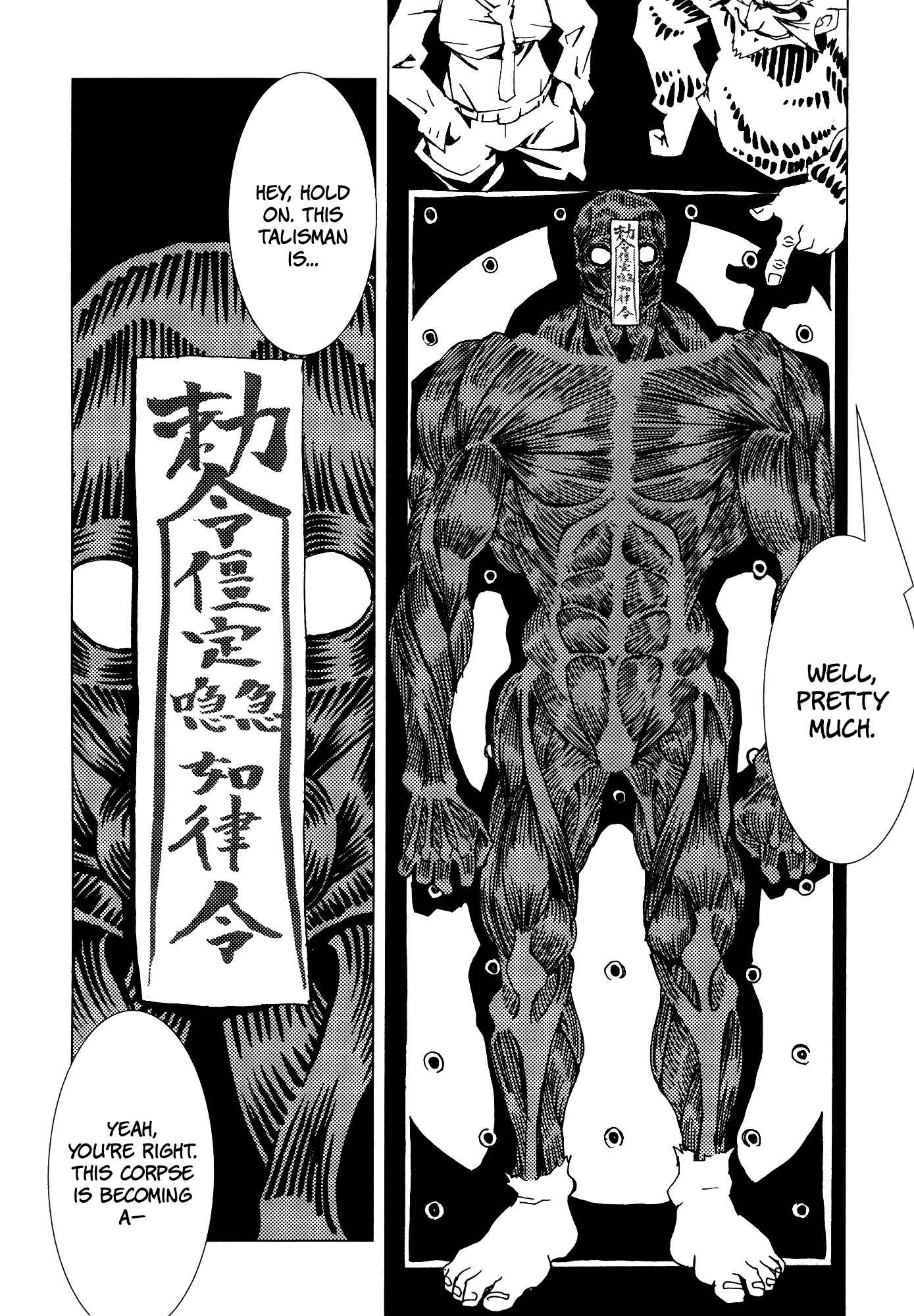 Page 13 Chapter 21 Area 51