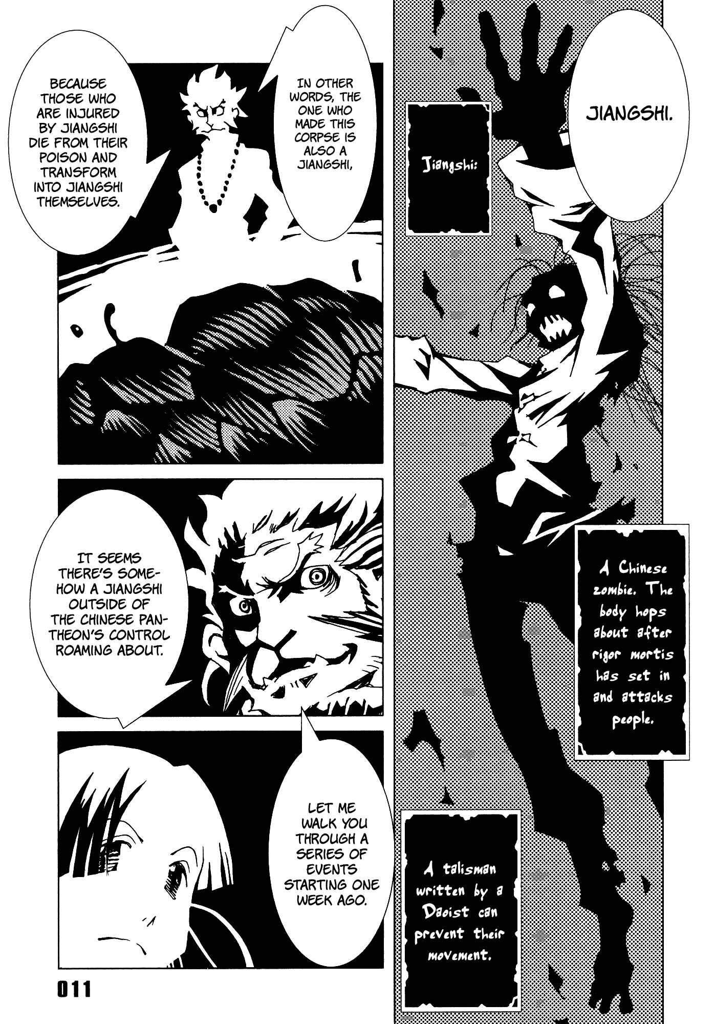 Page 14 Chapter 21 Area 51