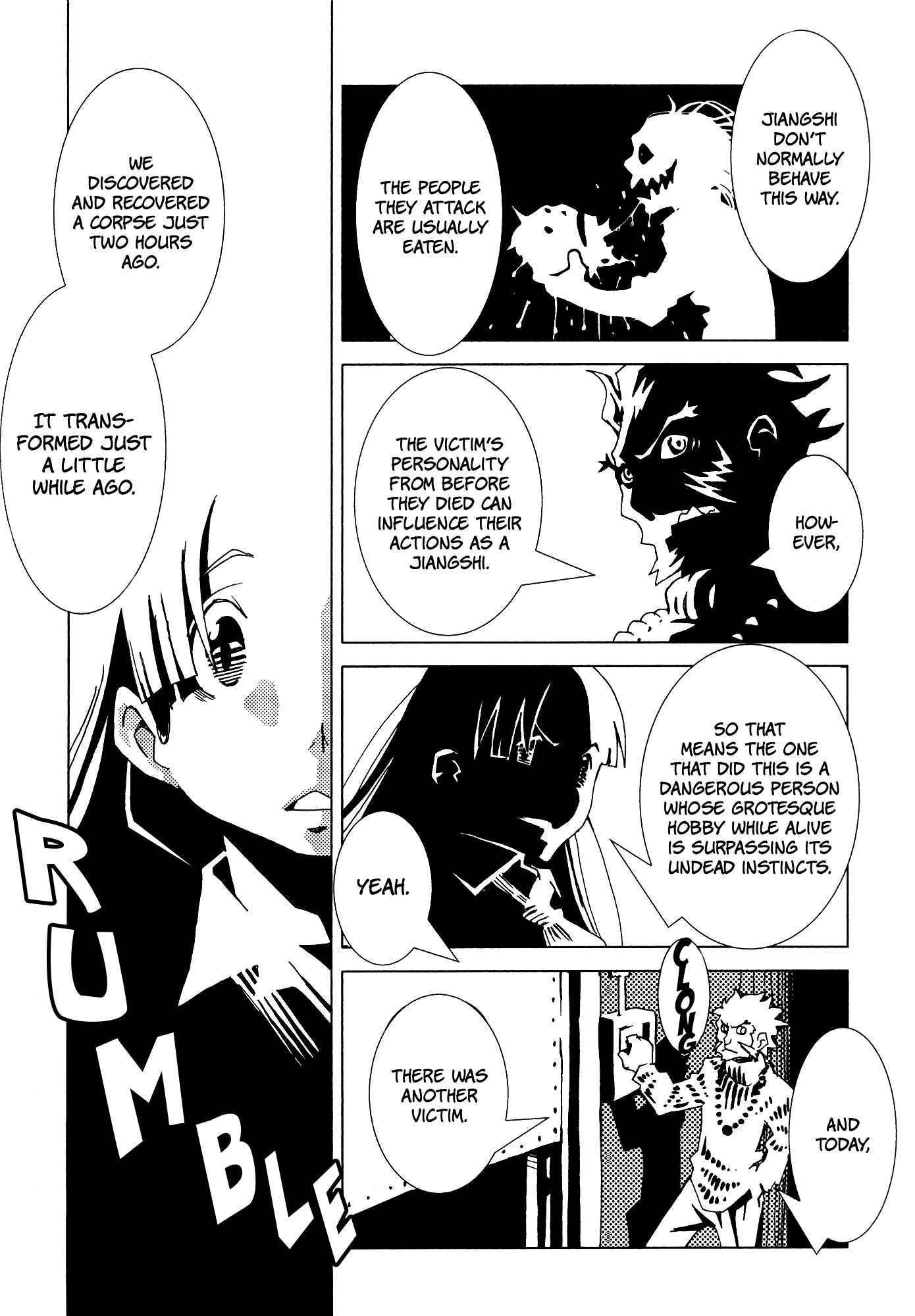 Page 16 Chapter 21 Area 51