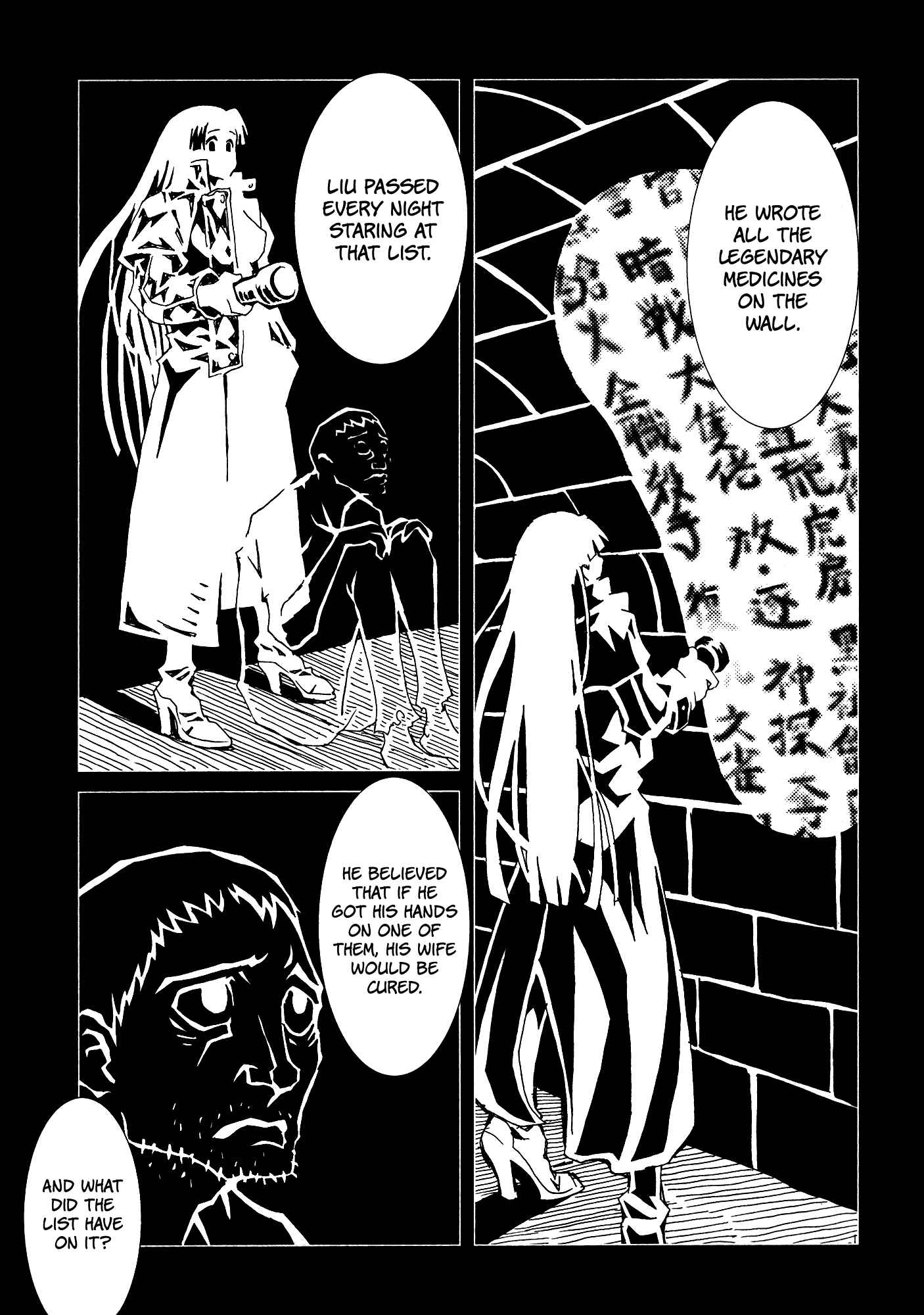 Page 33 Chapter 21 Area 51