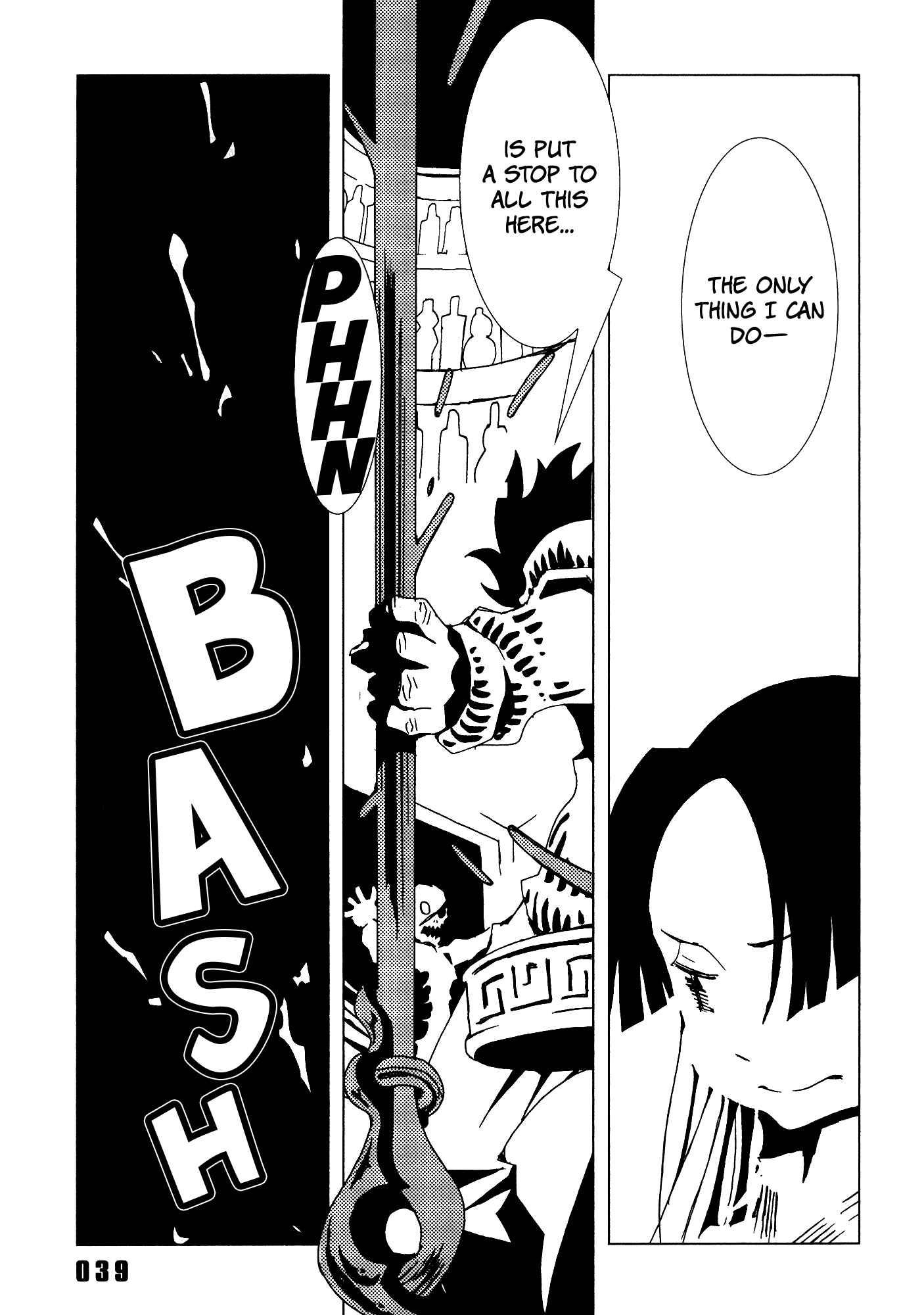 Page 41 Chapter 21 Area 51