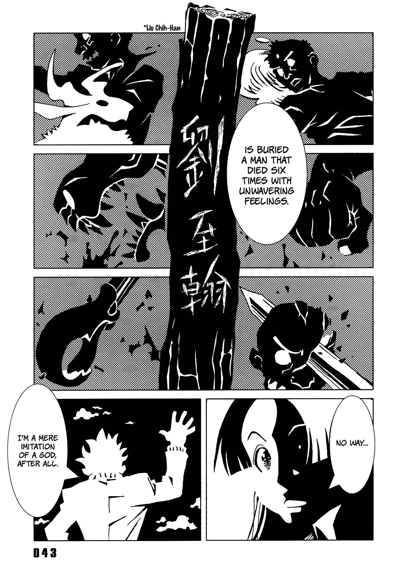 Page 45 Chapter 21 Area 51