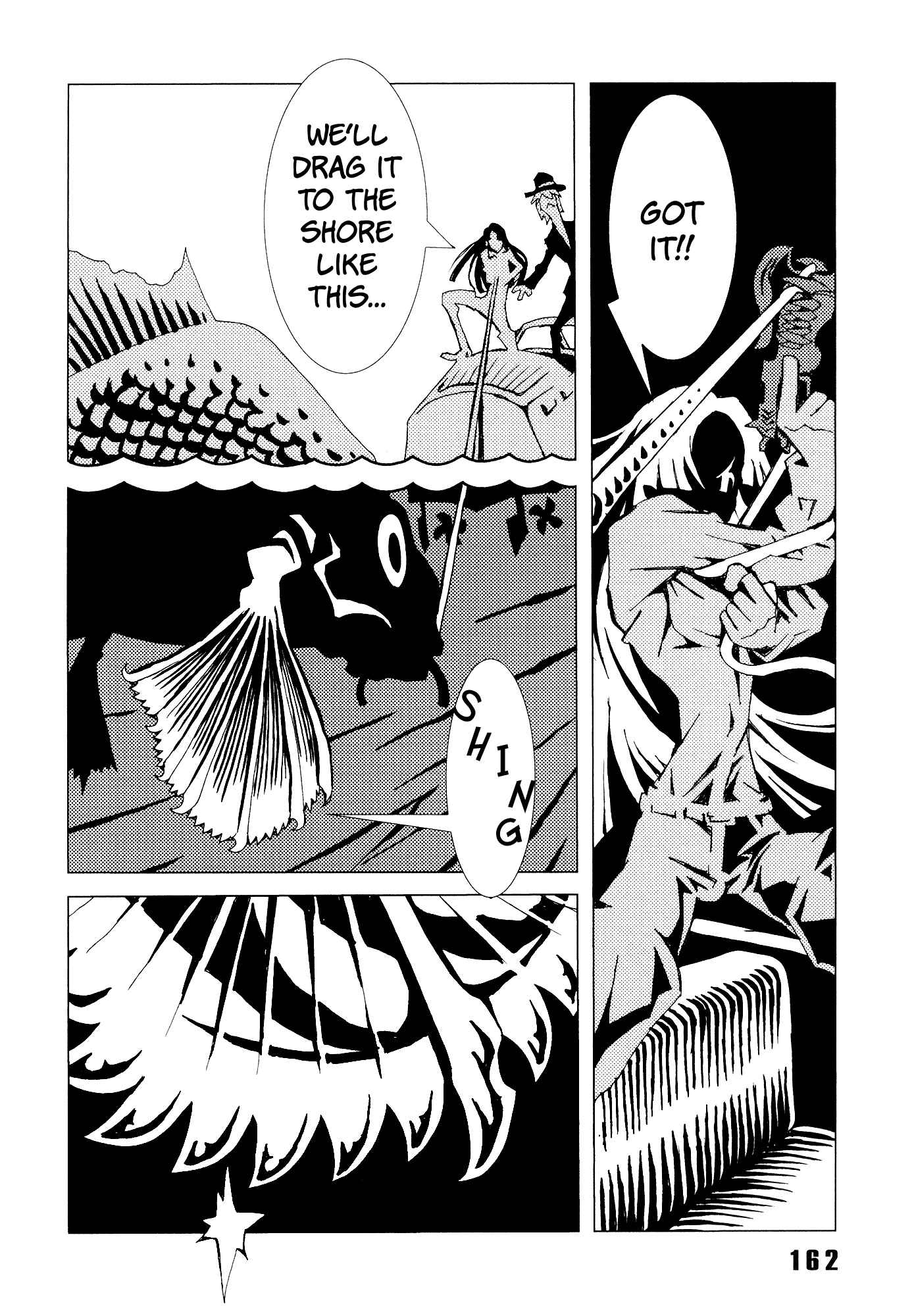 Page 16 Chapter 8 Area 51