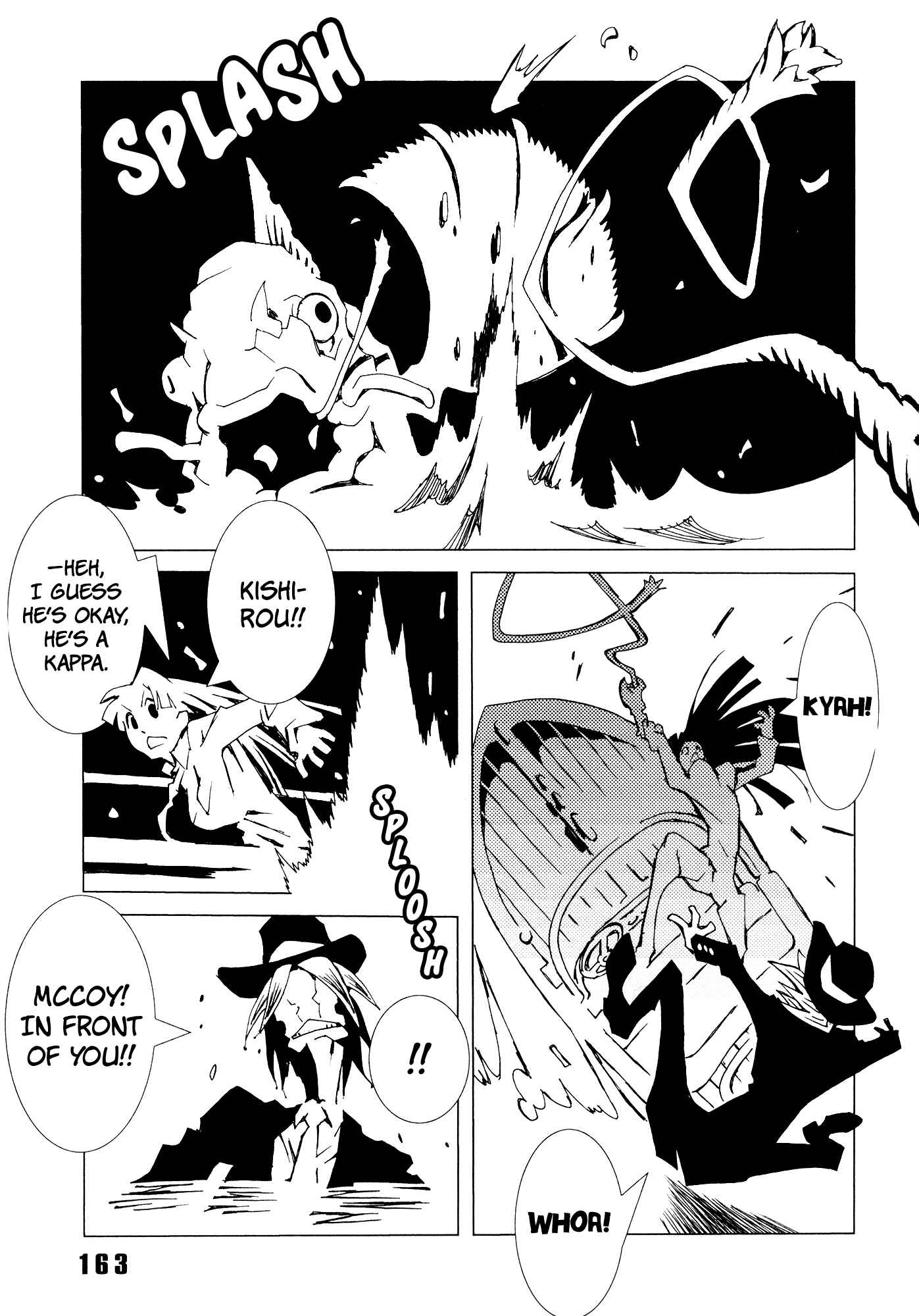 Page 17 Chapter 8 Area 51