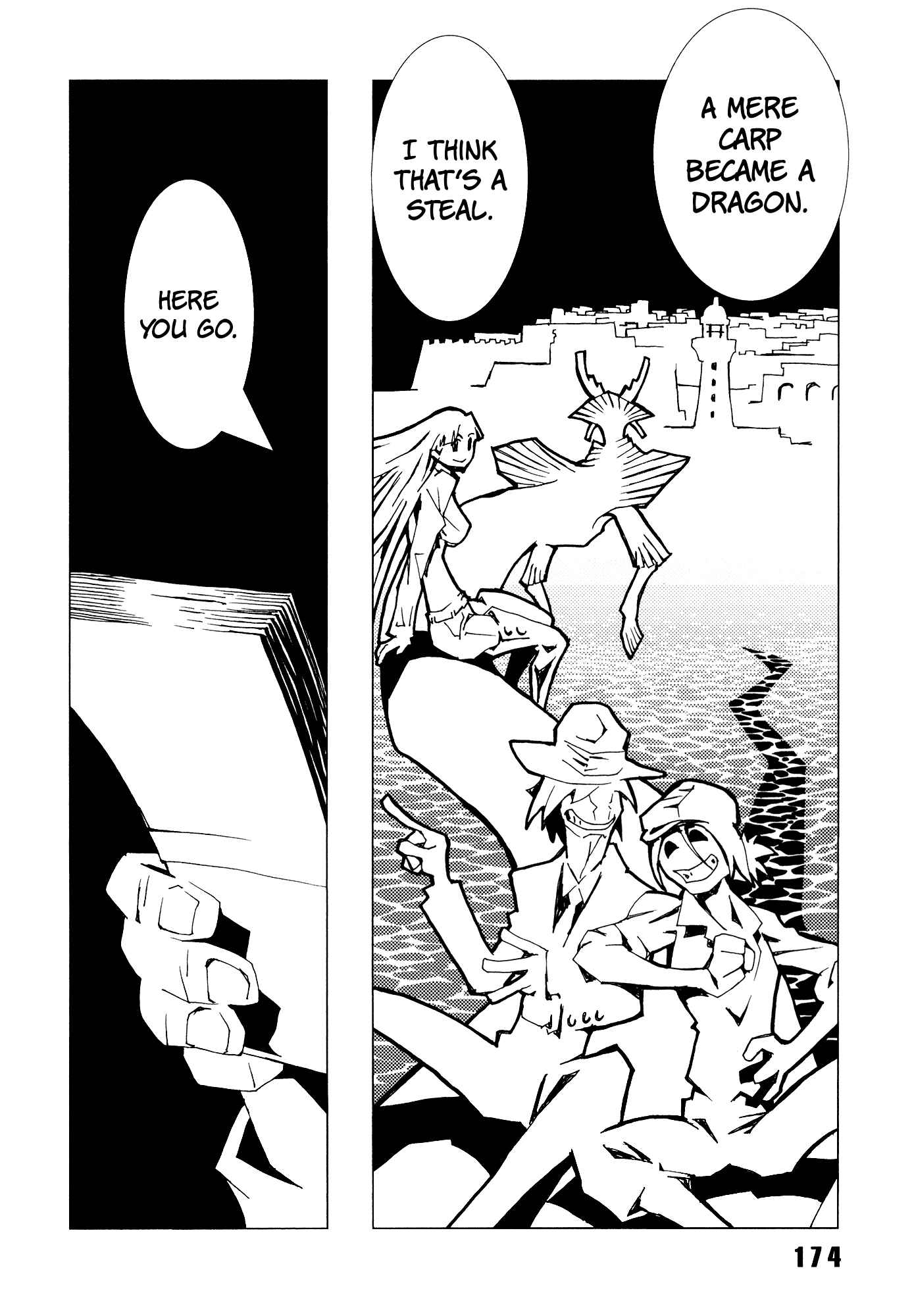 Page 26 Chapter 8 Area 51