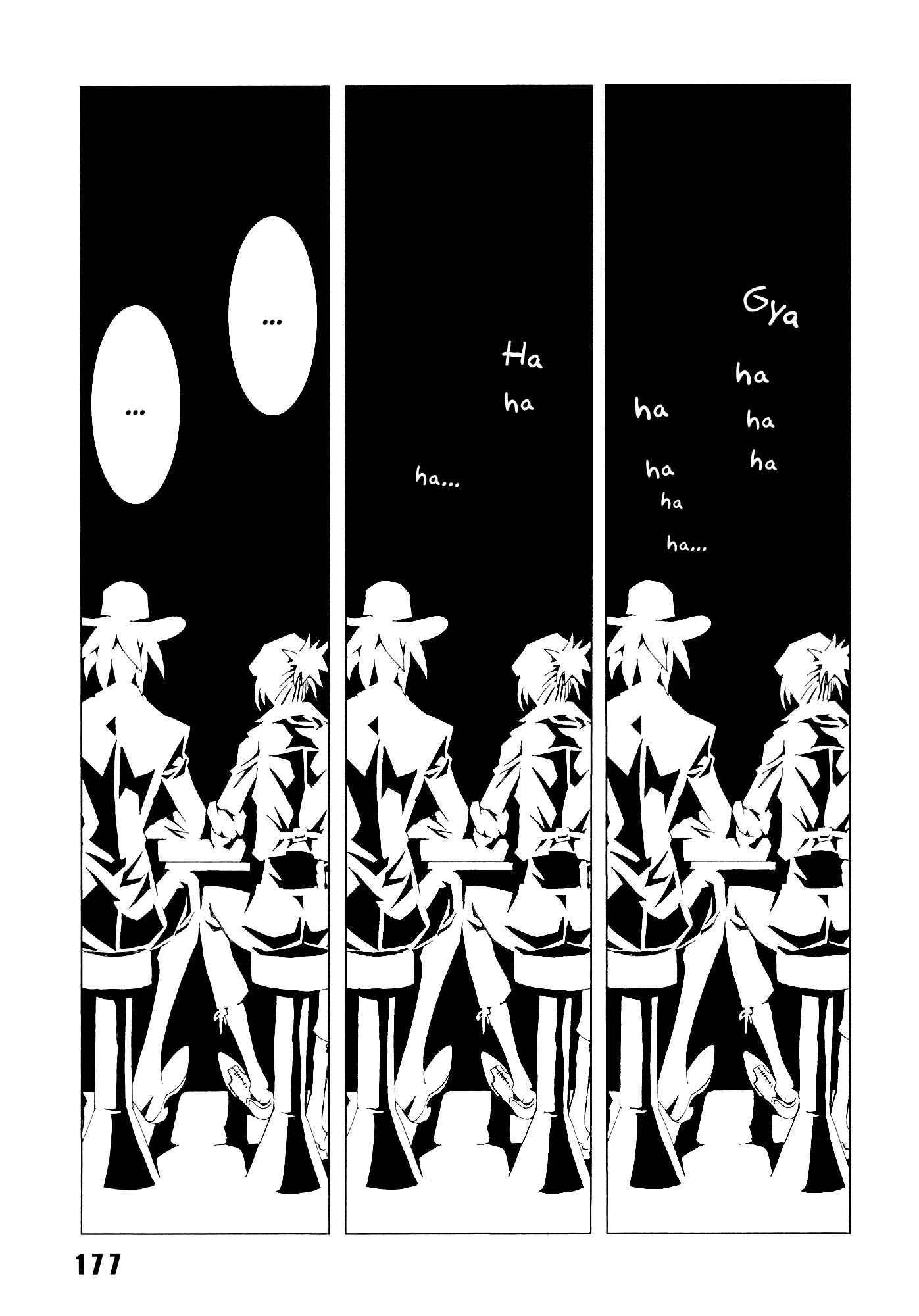 Page 29 Chapter 8 Area 51