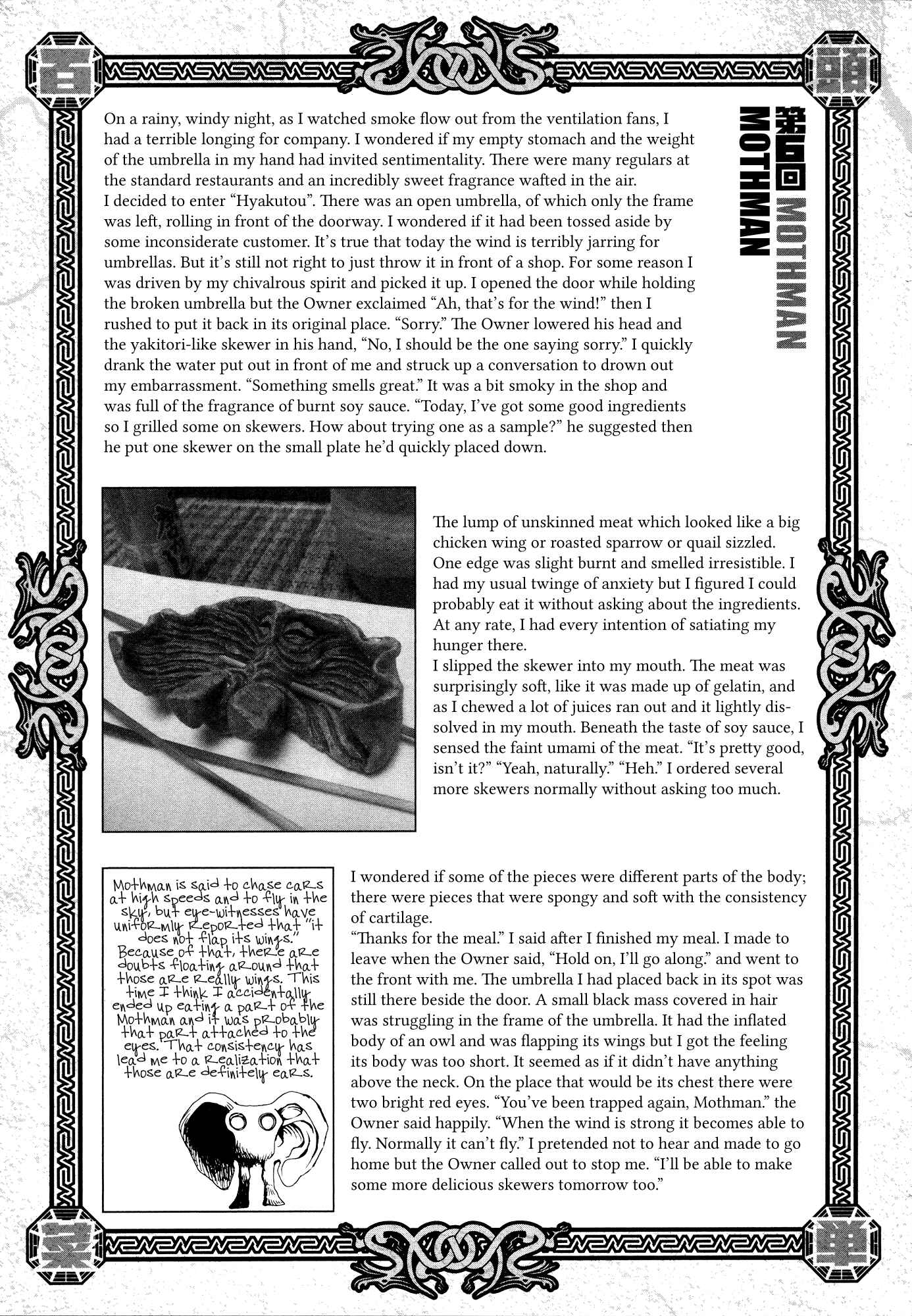 Page 40 Chapter 8 Area 51