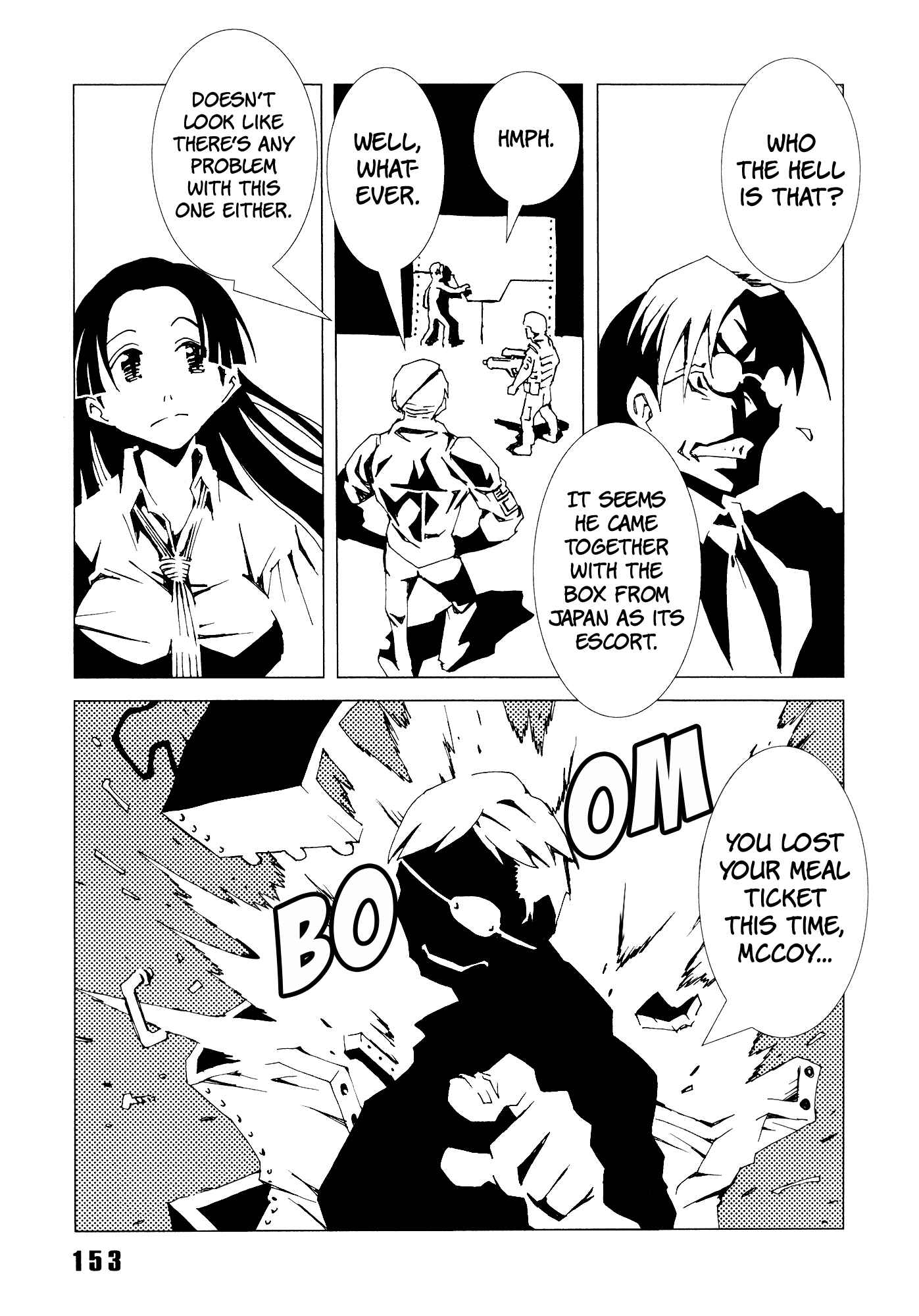 Page 9 Chapter 8 Area 51