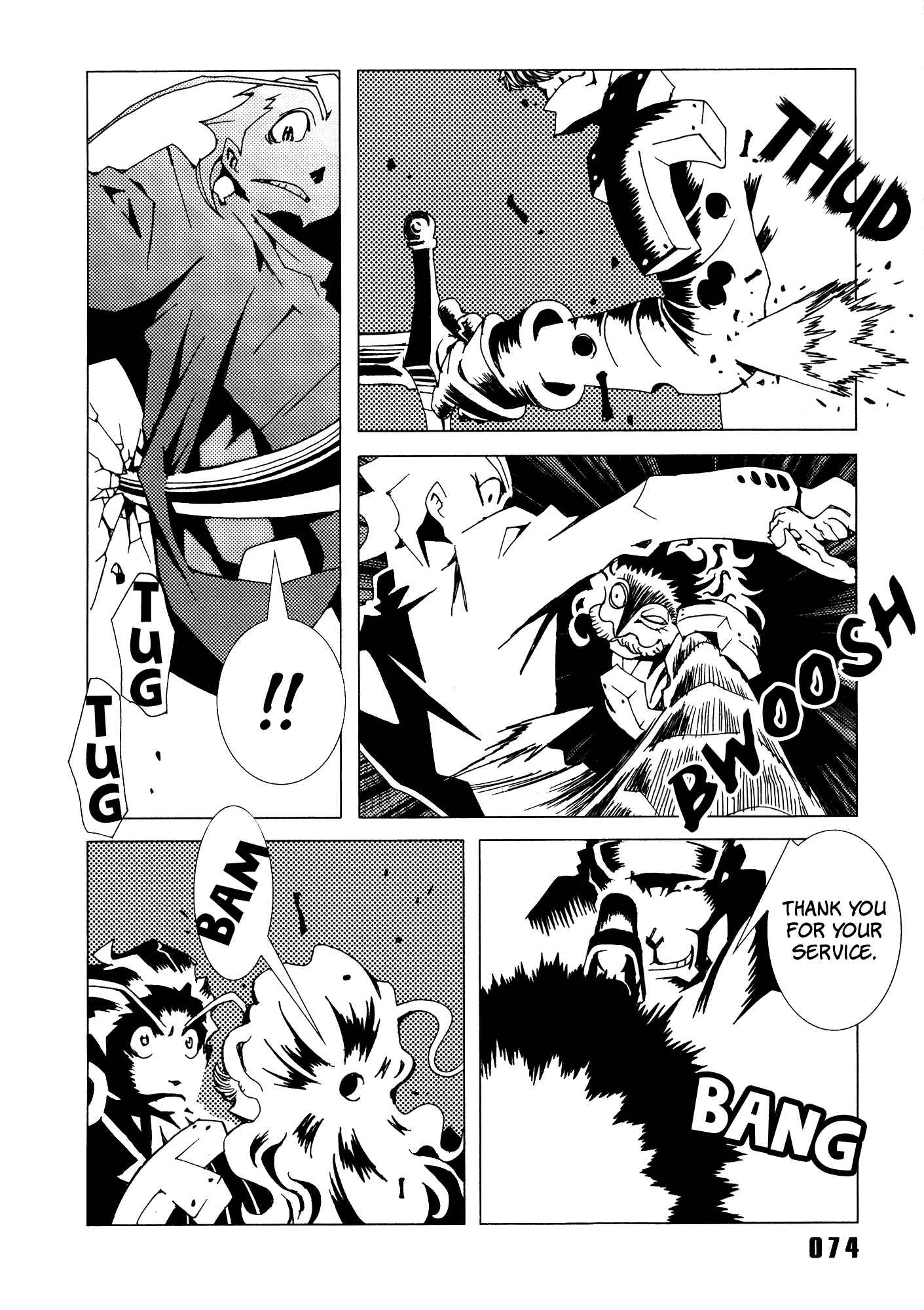 Page 24 Chapter 26 Area 51