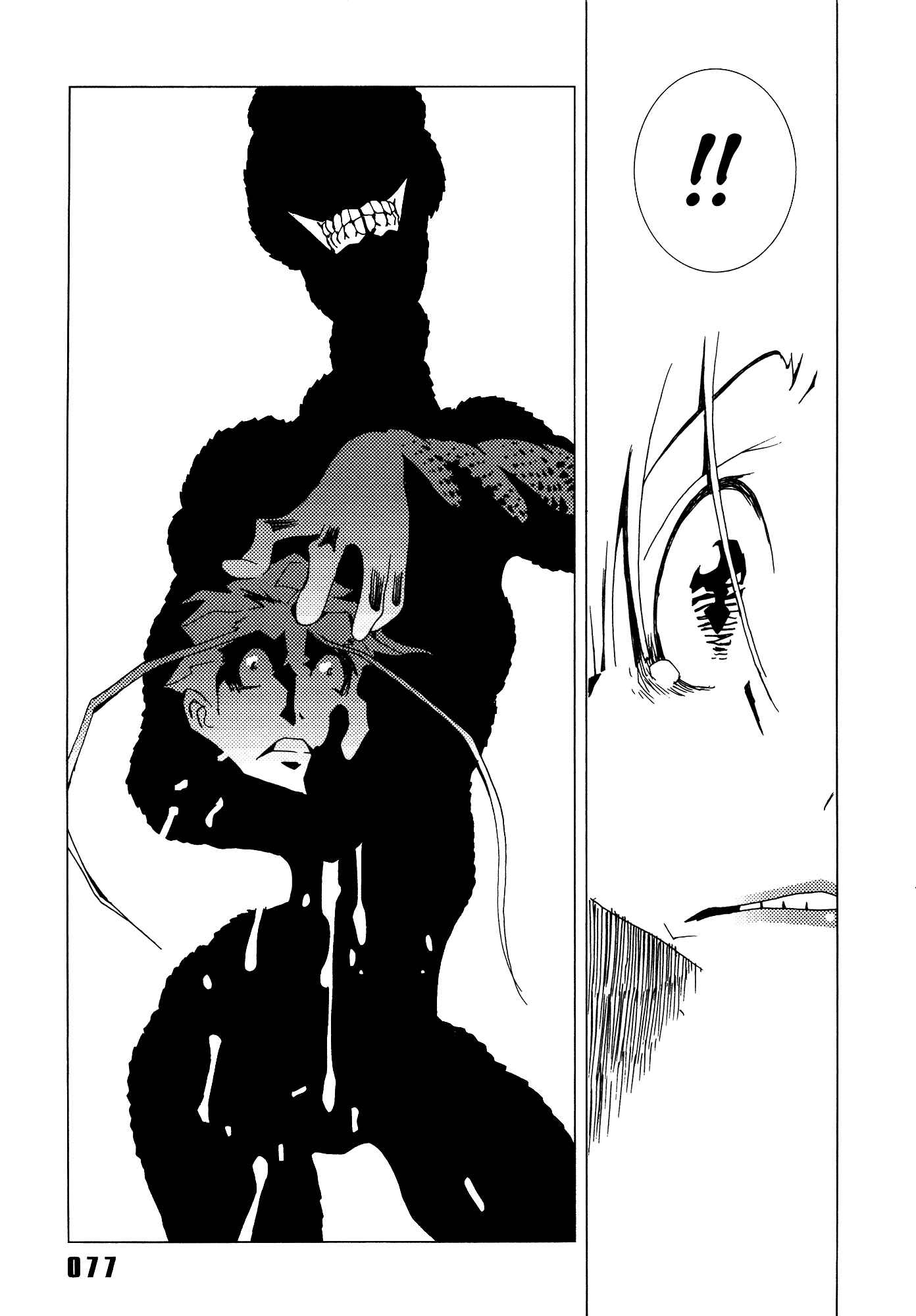 Page 27 Chapter 26 Area 51