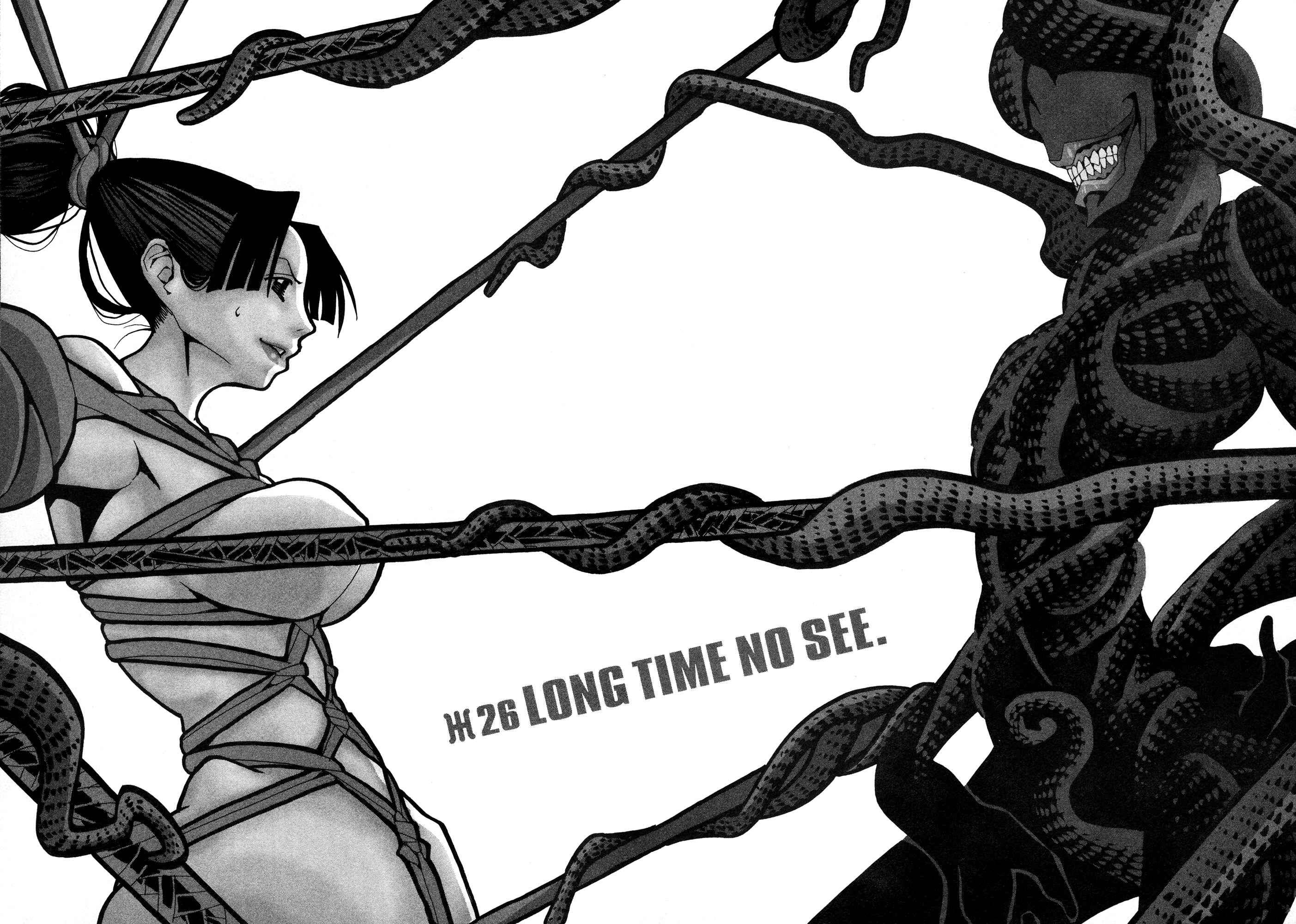 Page 3 Chapter 26 Area 51