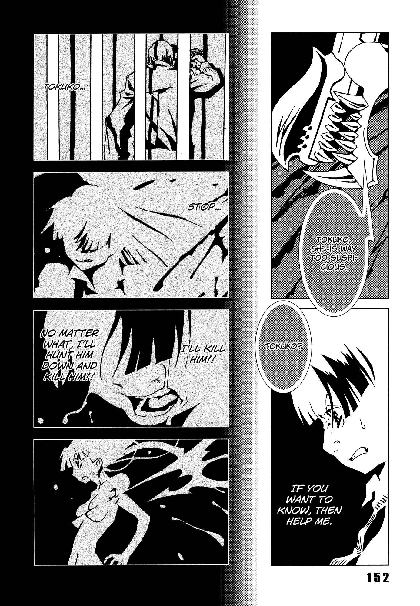 Page 16 Chapter 12 Area 51