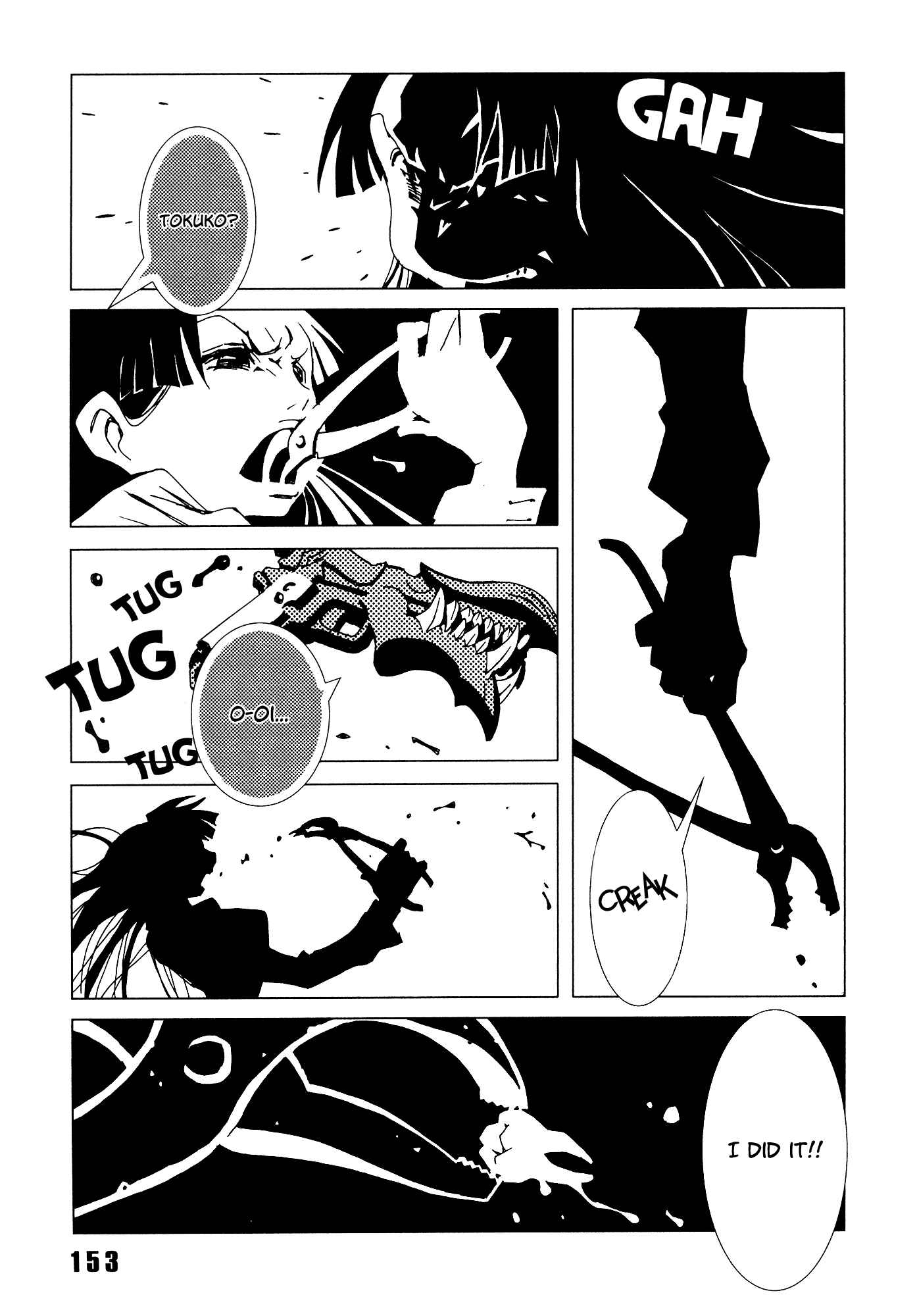 Page 17 Chapter 12 Area 51