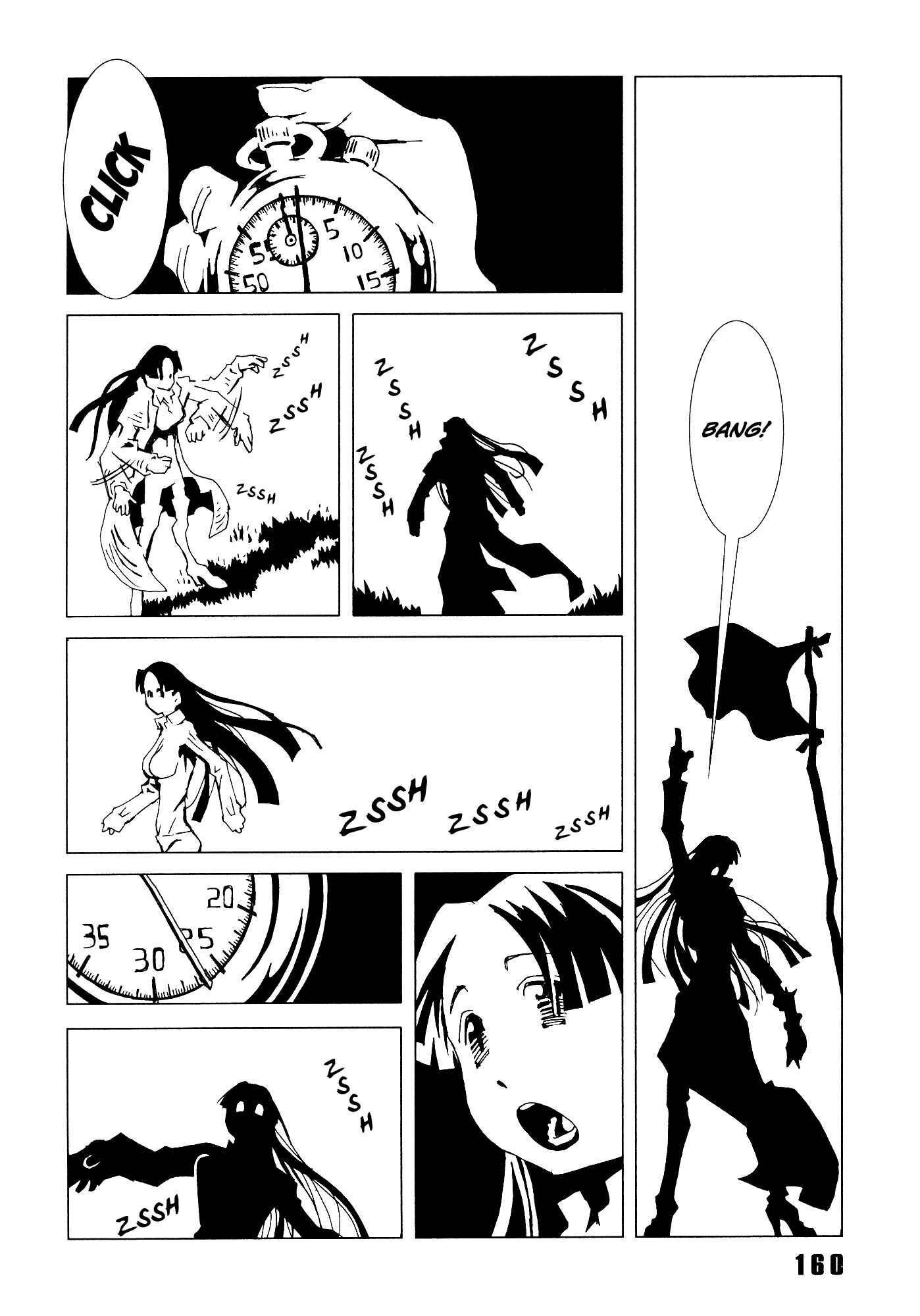 Page 24 Chapter 12 Area 51