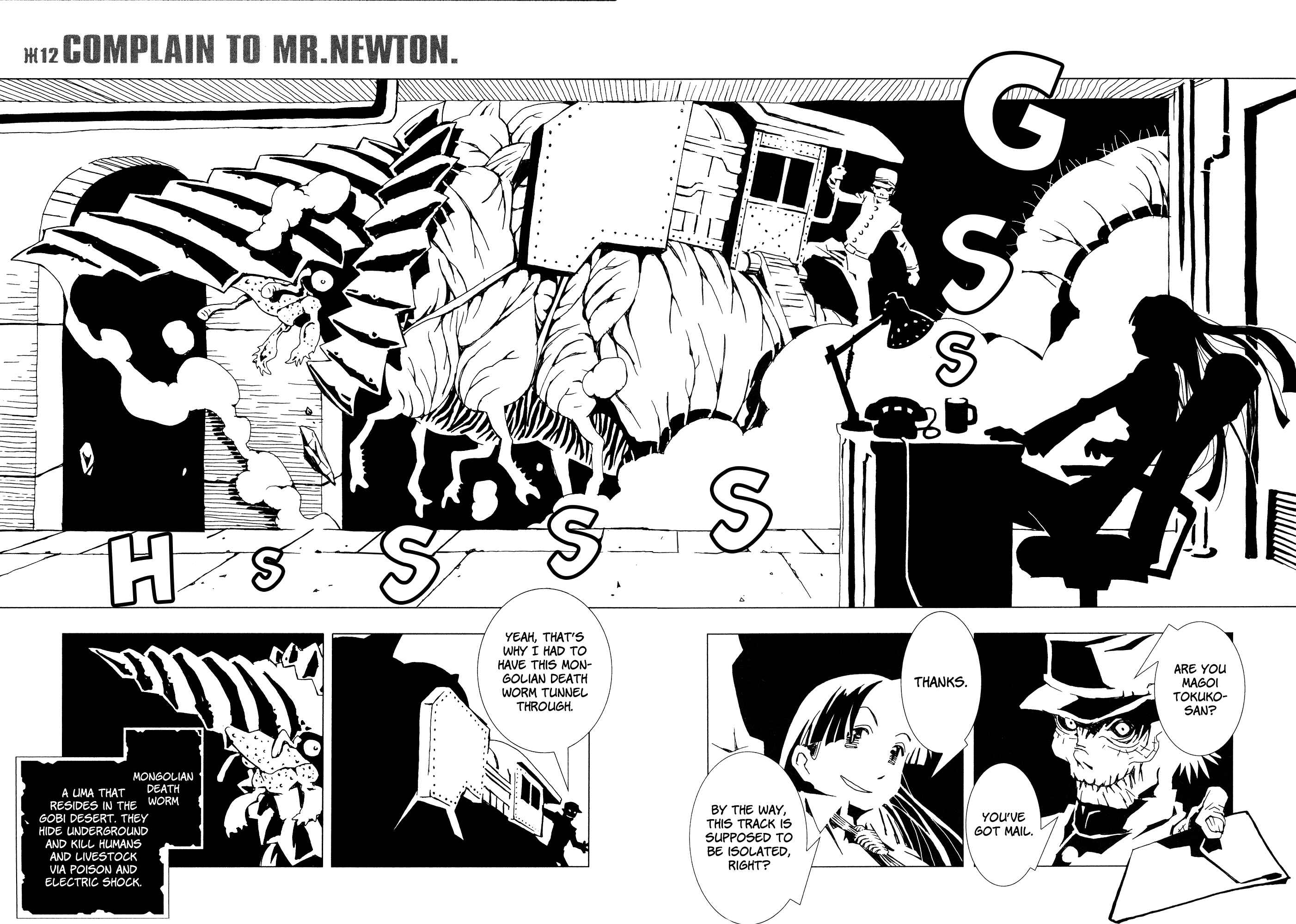 Page 3 Chapter 12 Area 51