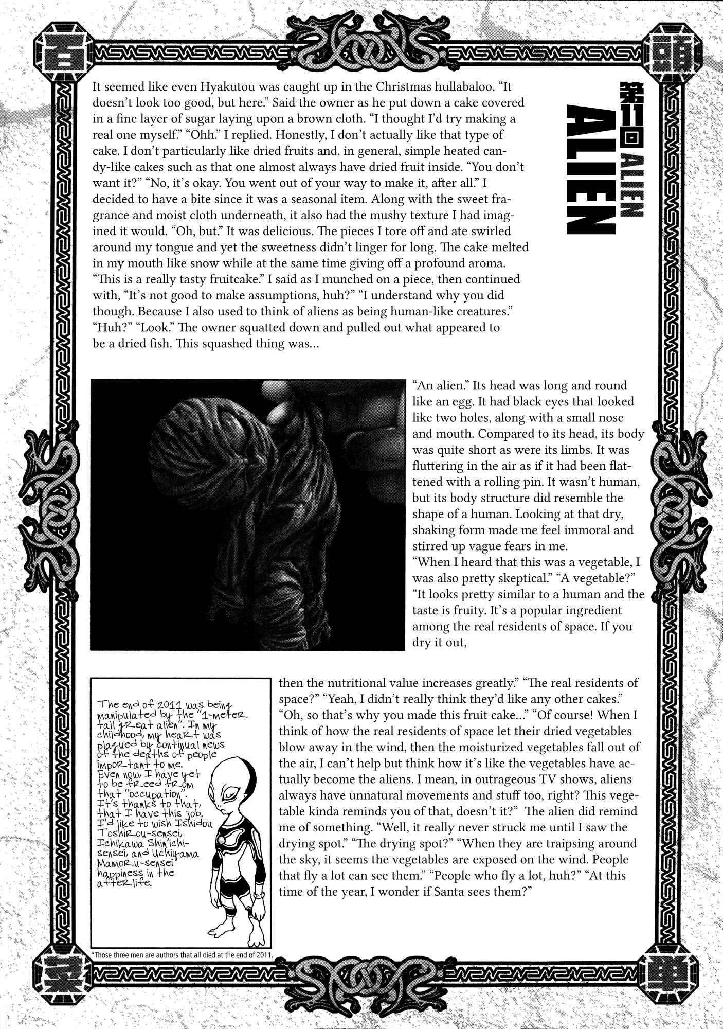 Page 12 Chapter 12.1 Area 51