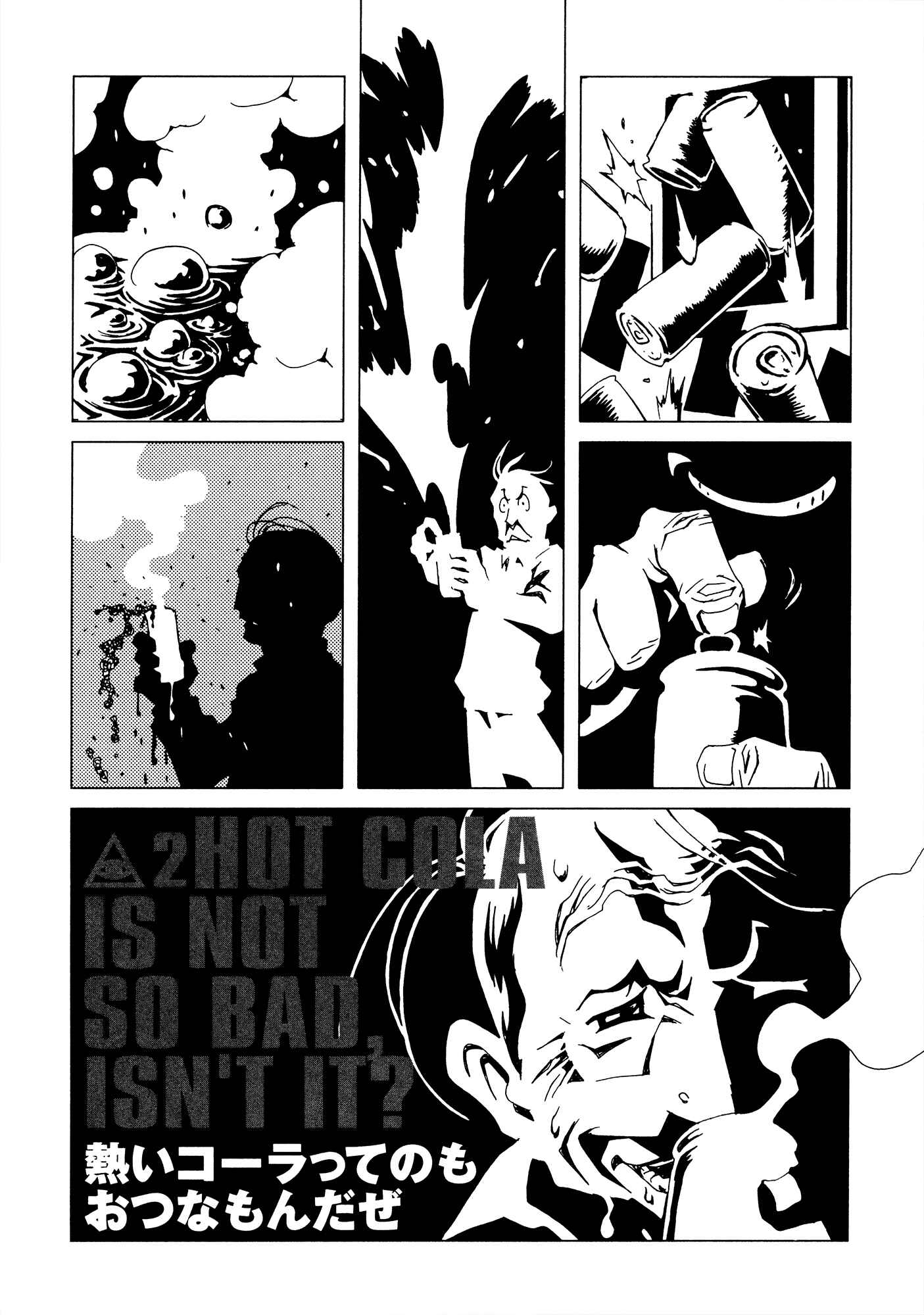 Page 15 Chapter 12.1 Area 51