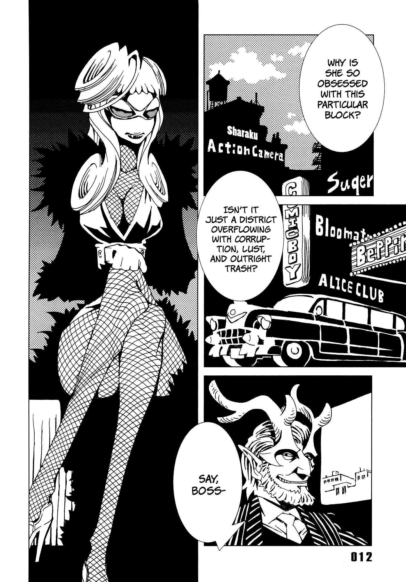 Page 14 Chapter 5 Area 51