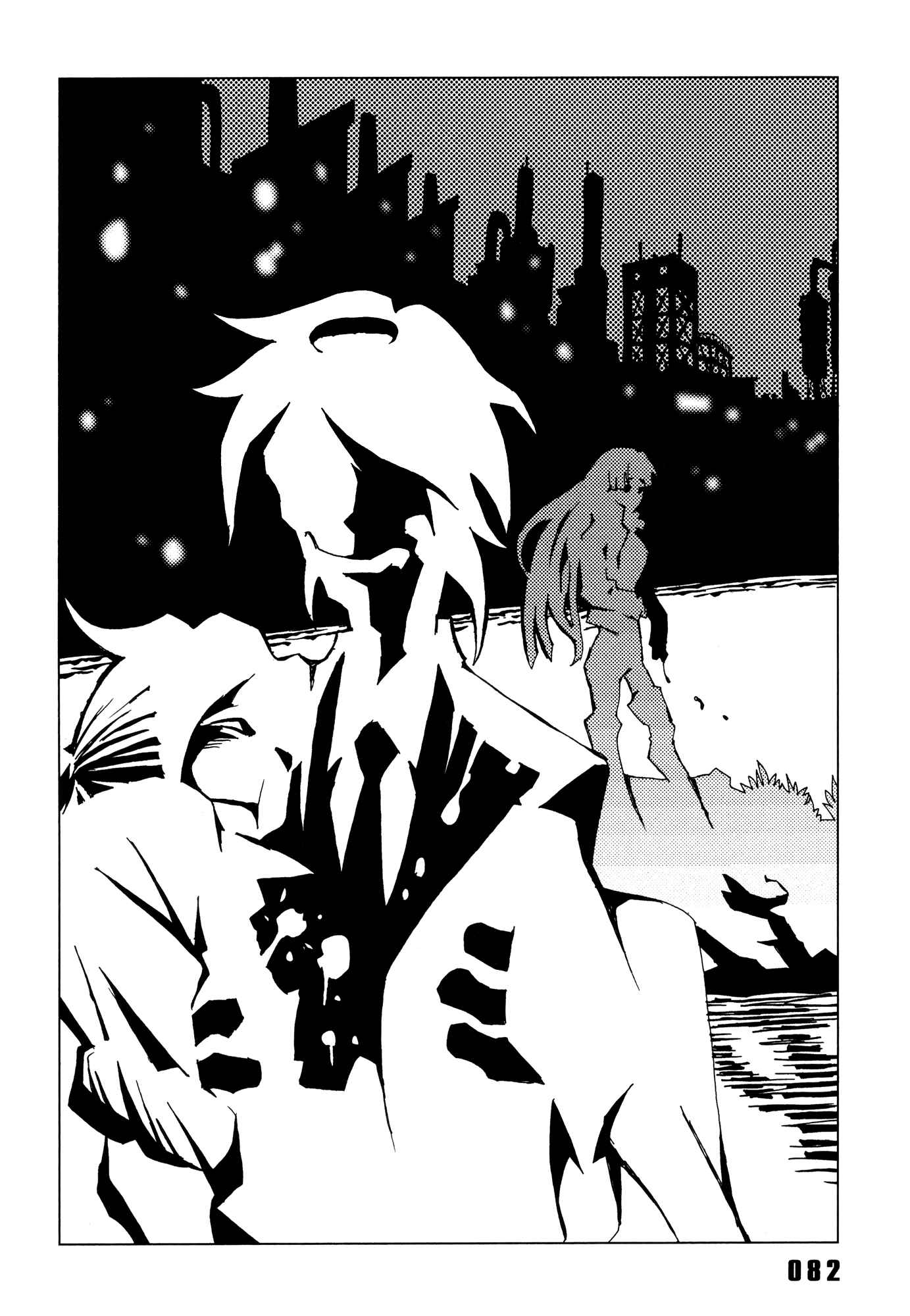 Page 30 Chapter 10 Area 51