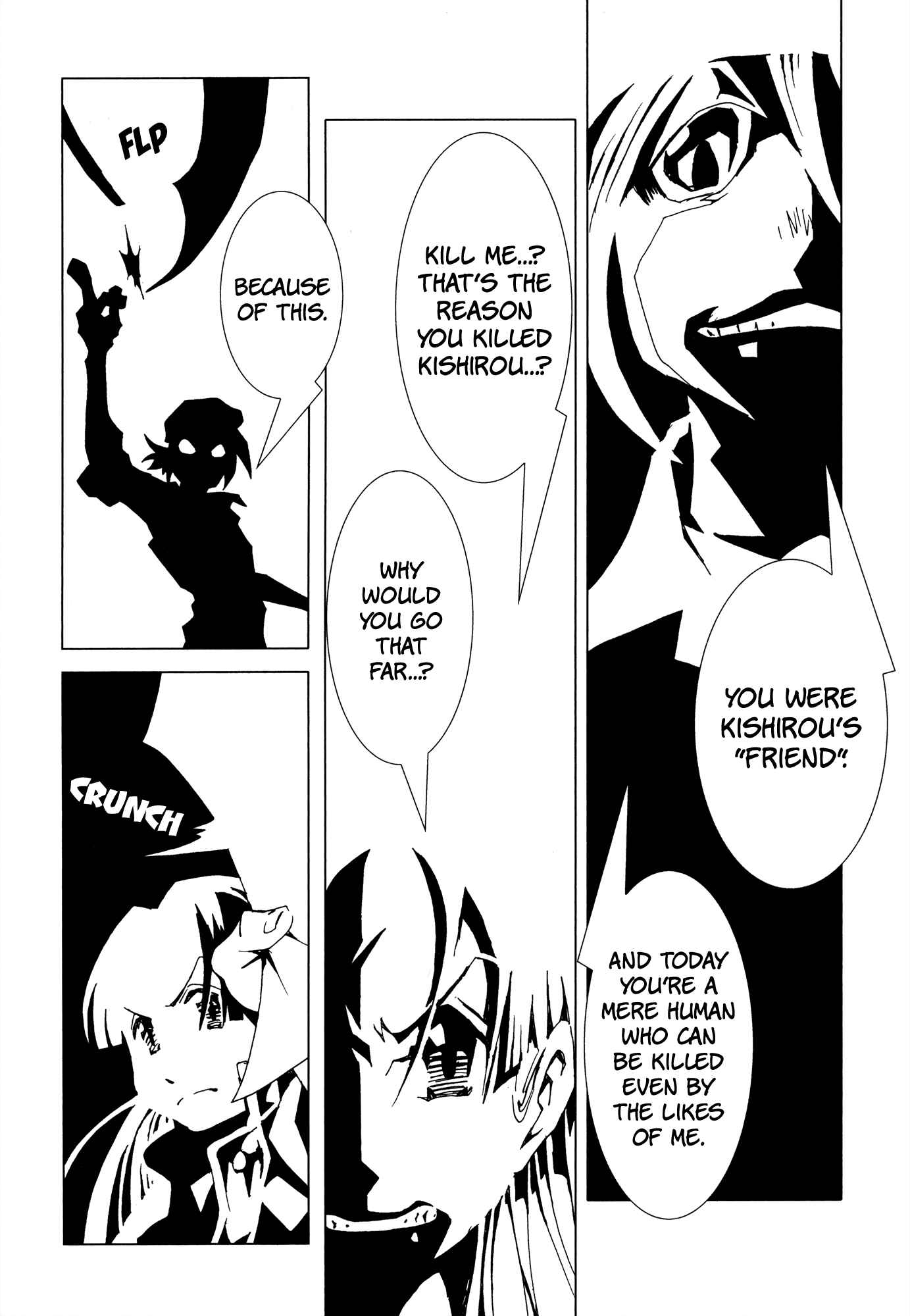 Page 8 Chapter 10 Area 51