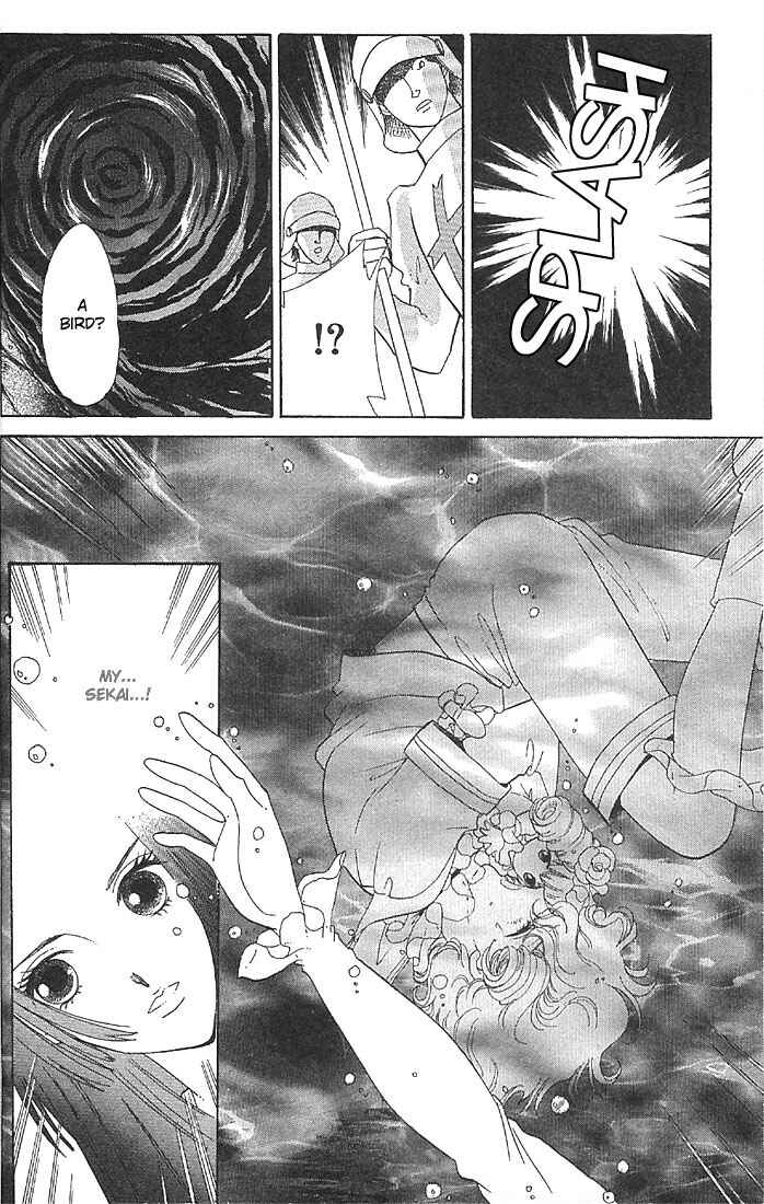 Page 15 Chapter 3 The World Exists for Me