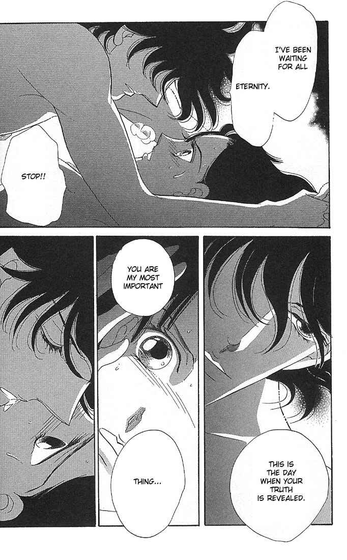 Page 17 Chapter 3 The World Exists for Me