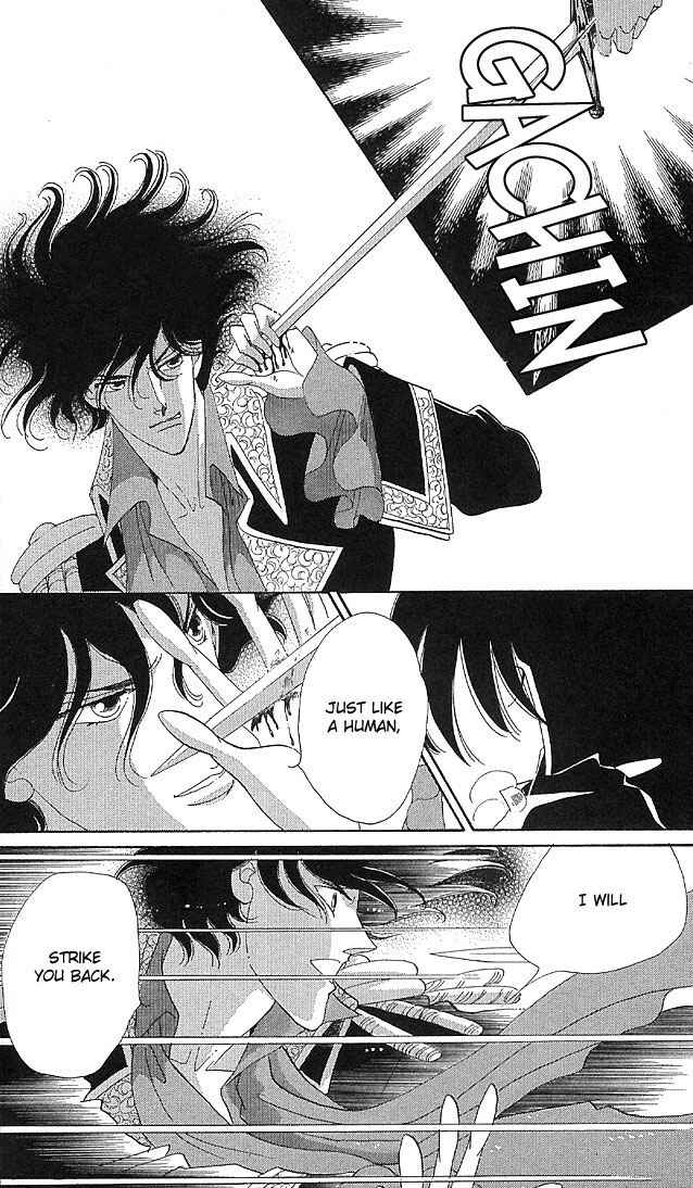 Page 25 Chapter 3 The World Exists for Me