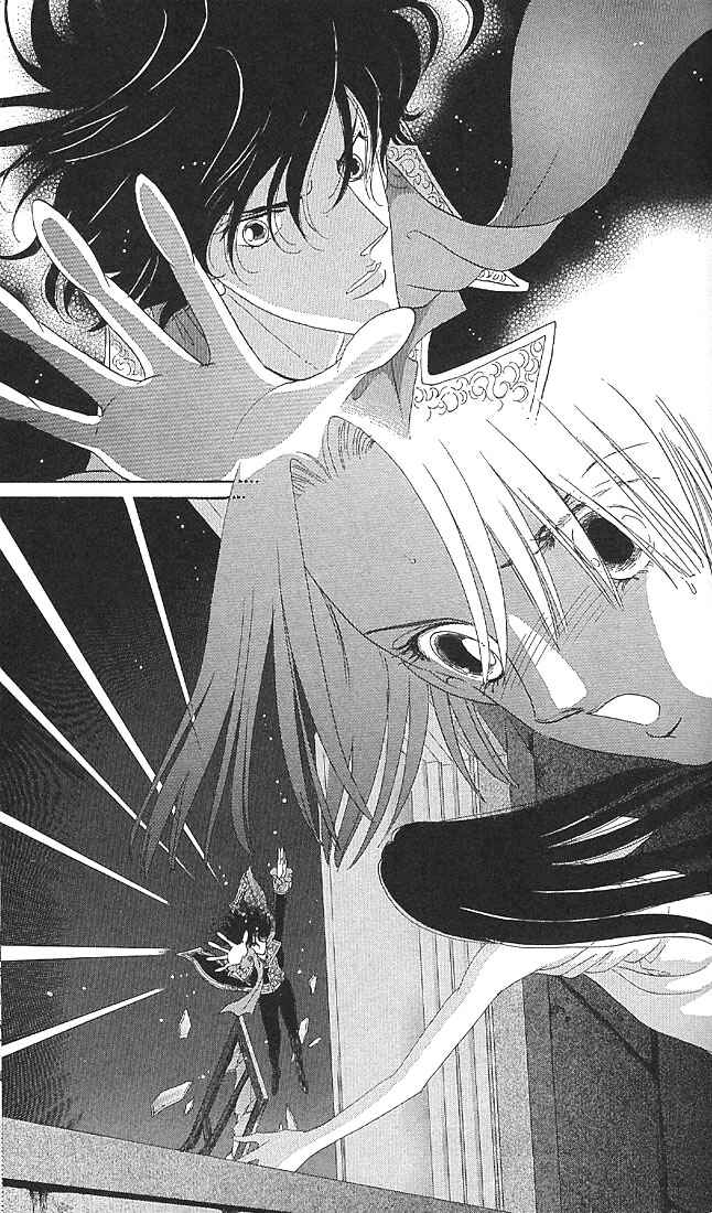 Page 30 Chapter 3 The World Exists for Me