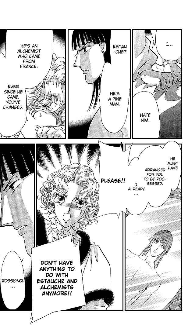 Page 59 Chapter 3 The World Exists for Me