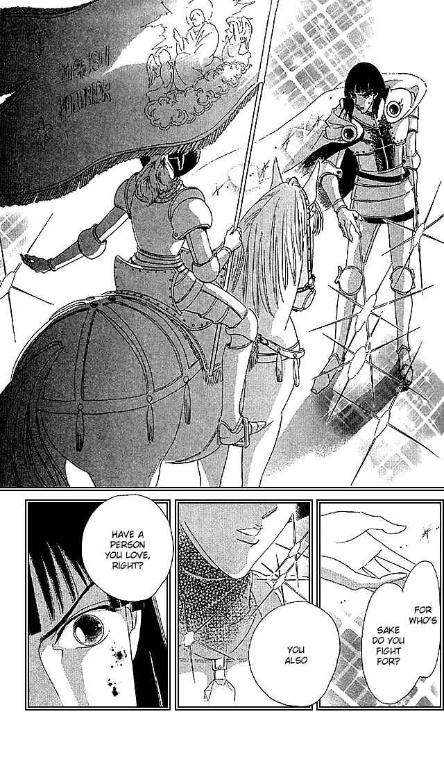 Page 68 Chapter 3 The World Exists for Me