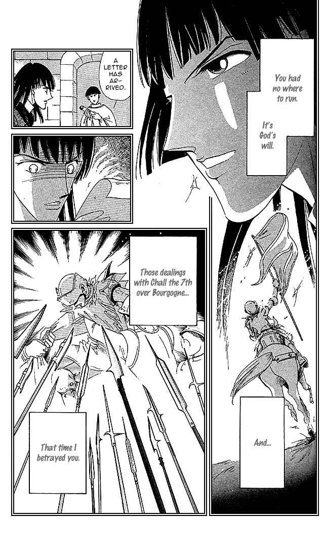 Page 72 Chapter 3 The World Exists for Me