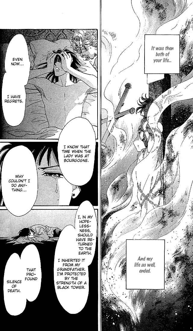 Page 73 Chapter 3 The World Exists for Me