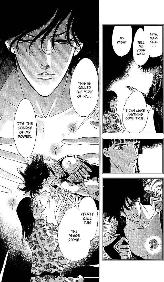 Page 76 Chapter 3 The World Exists for Me