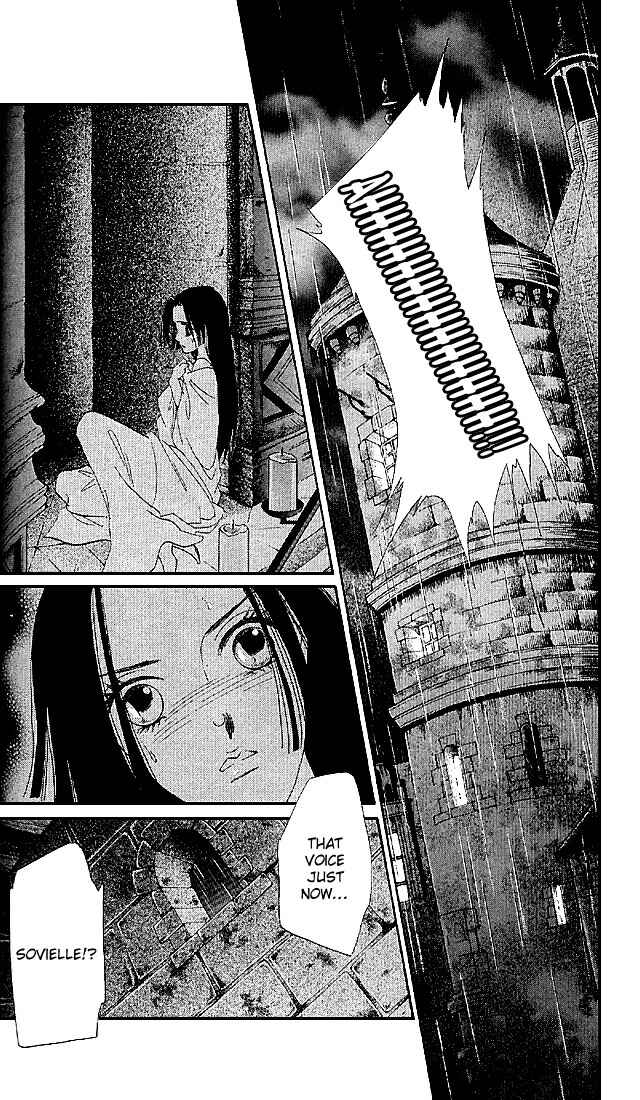 Page 85 Chapter 3 The World Exists for Me