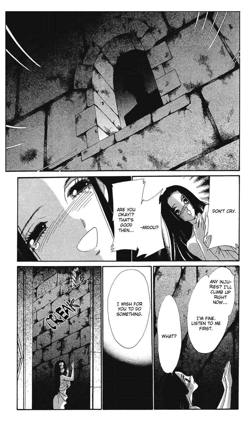 Page 15 Chapter 4 The World Exists for Me