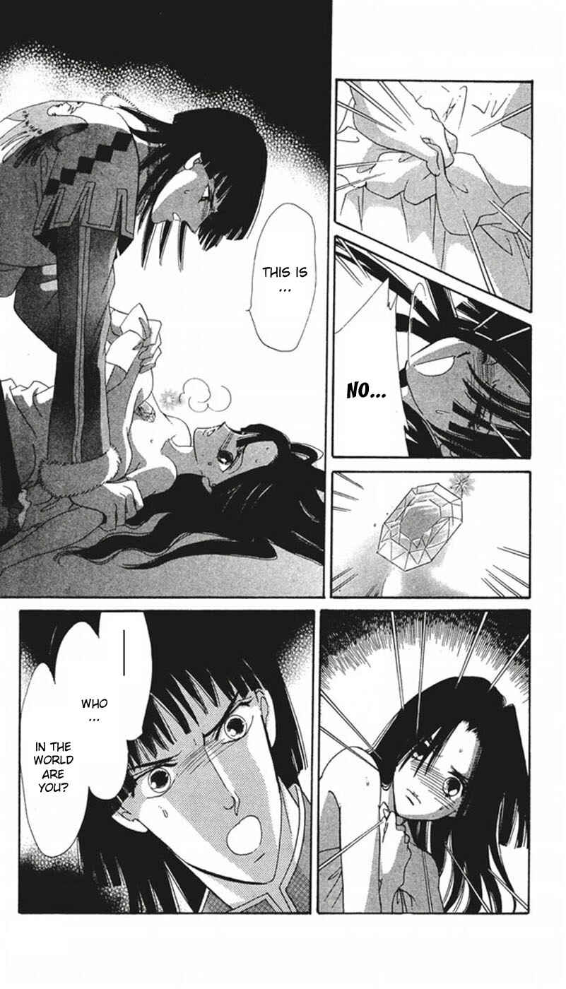 Page 23 Chapter 4 The World Exists for Me