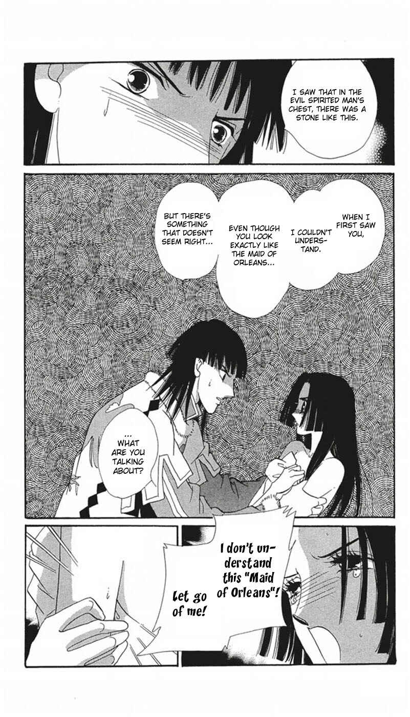 Page 24 Chapter 4 The World Exists for Me