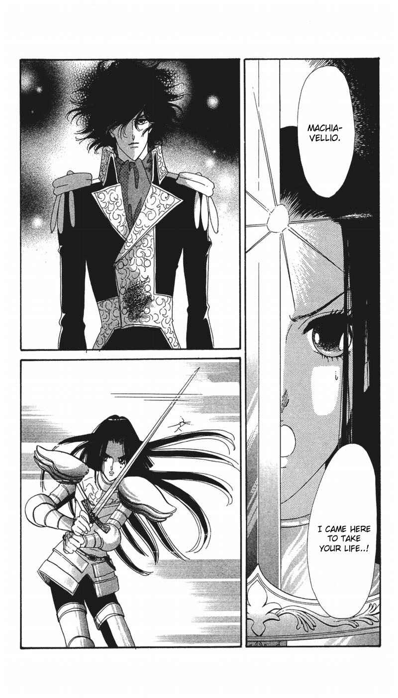 Page 42 Chapter 4 The World Exists for Me