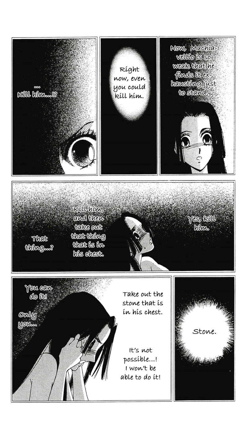 Page 48 Chapter 4 The World Exists for Me